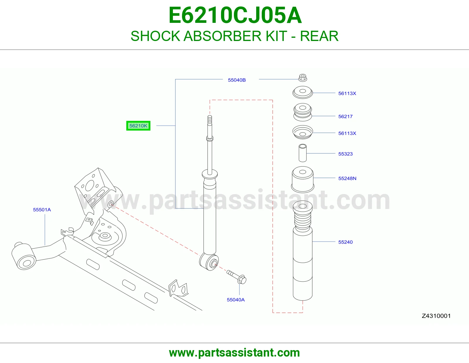 مساعد خلفي E6210CJ05A