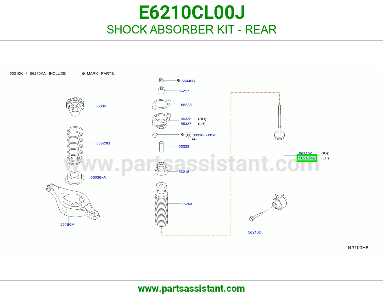 مساعد خلفي E6210CL00J