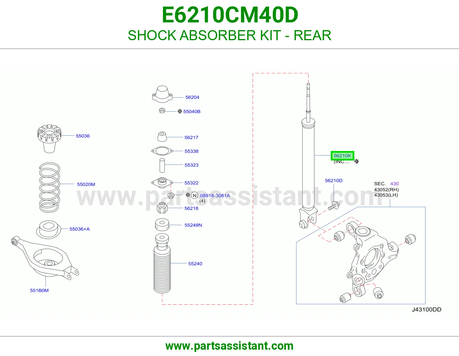 مساعد خلفي E6210CM40D