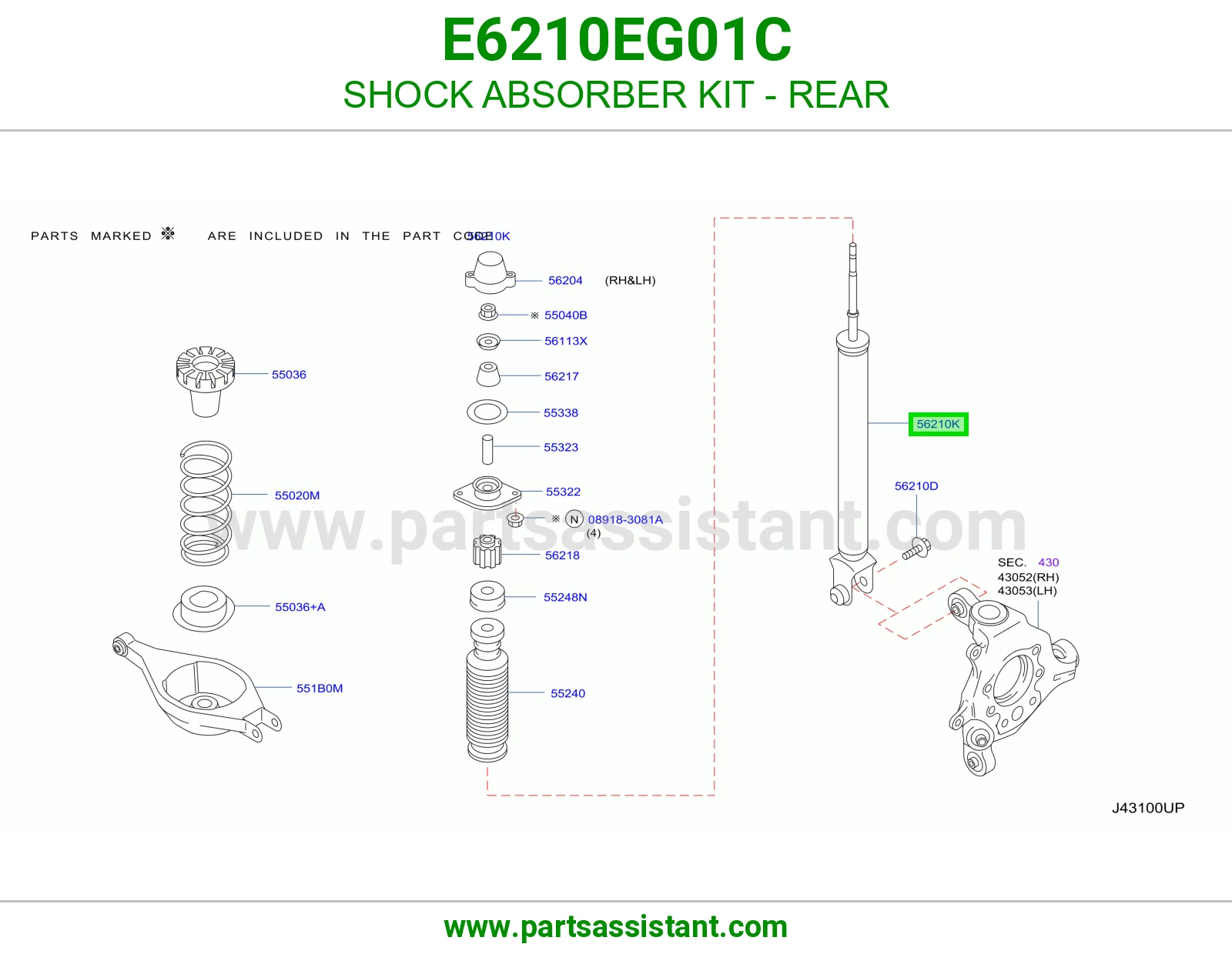 SHOCK ABSORBER KIT - REAR E6210EG01C