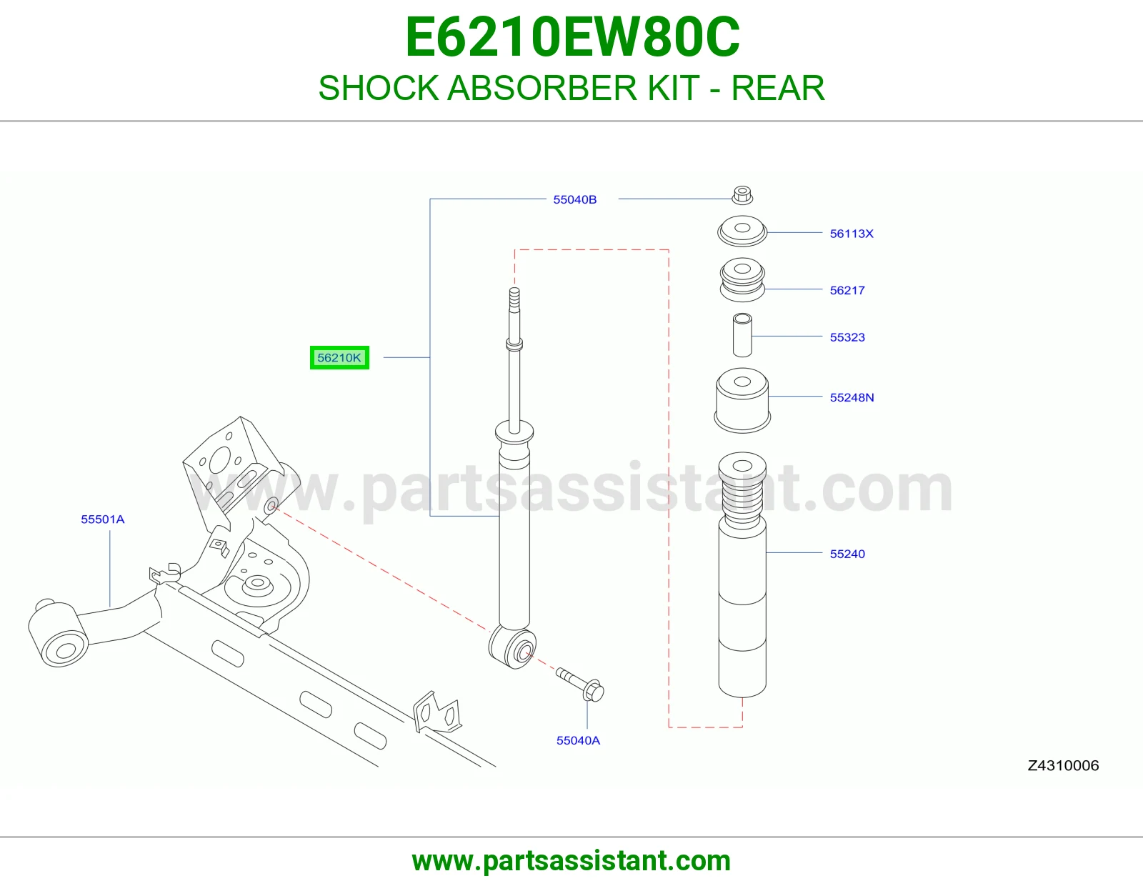 مساعد خلفي E6210EW80C