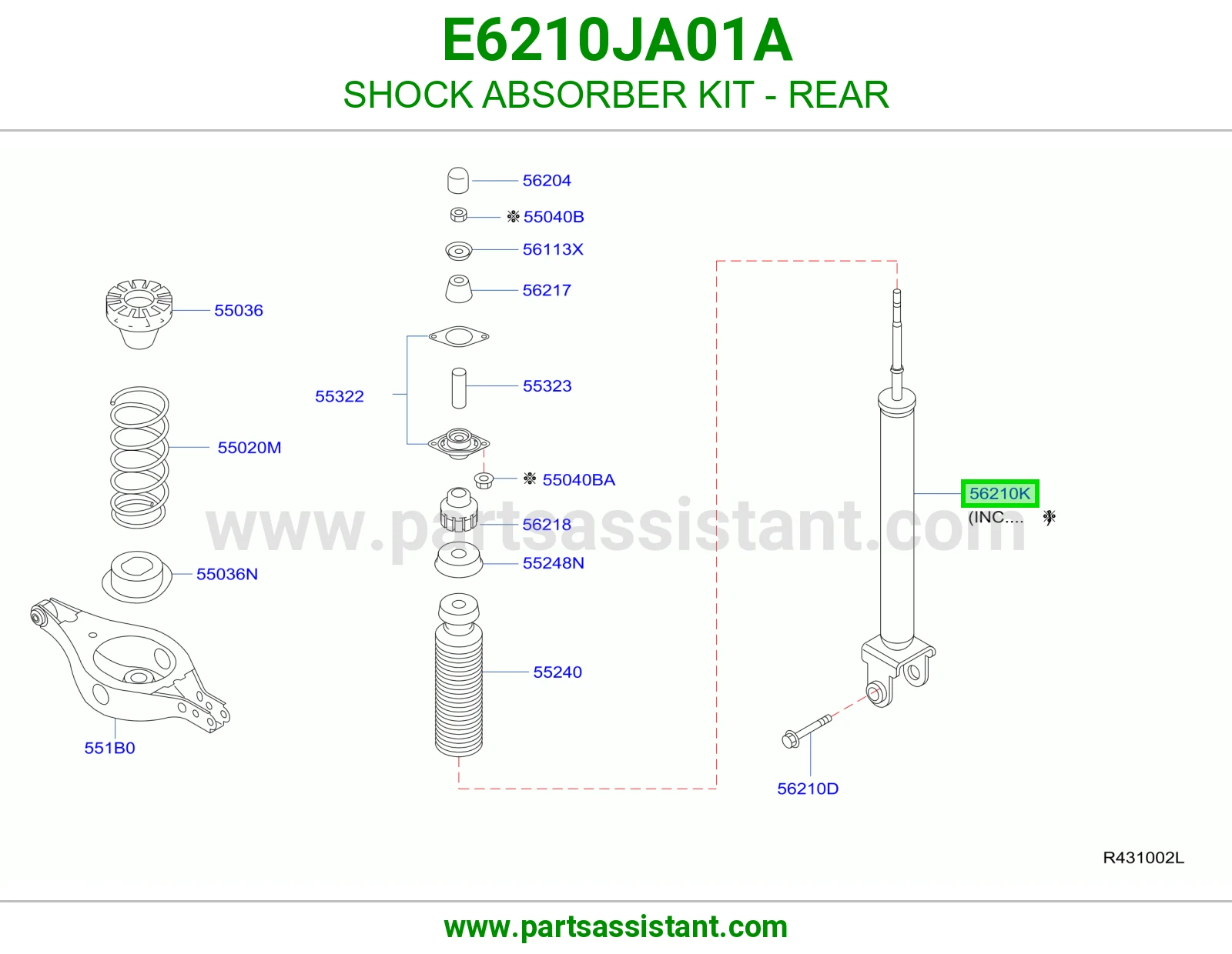 مساعد خلفي E6210JA01A