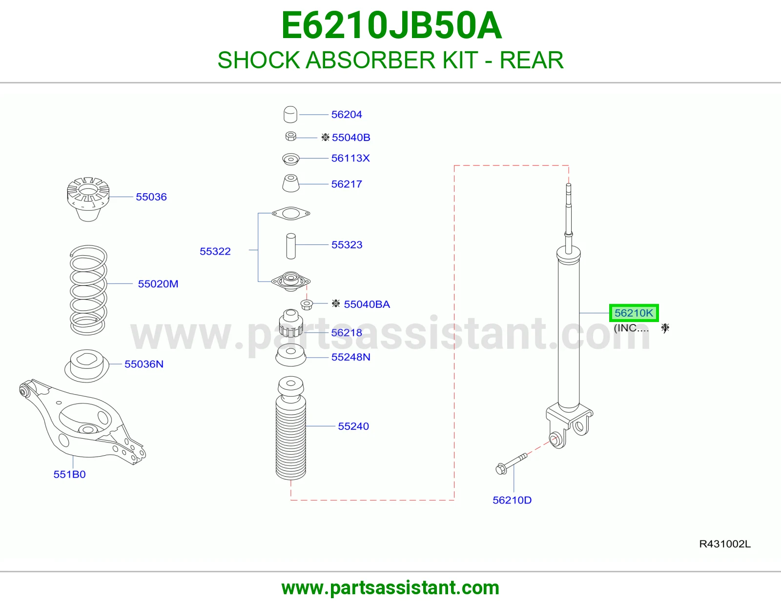 مساعد خلفي E6210JB50A