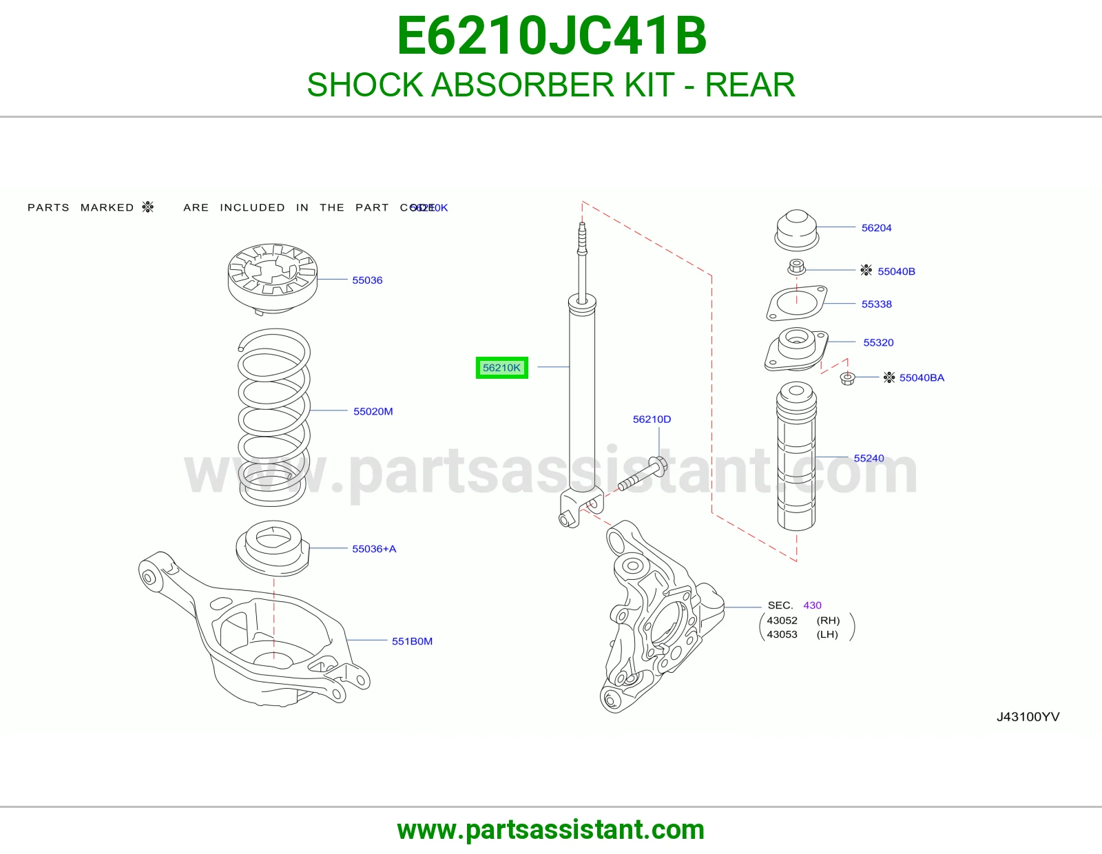 مساعد خلفي E6210JC41B