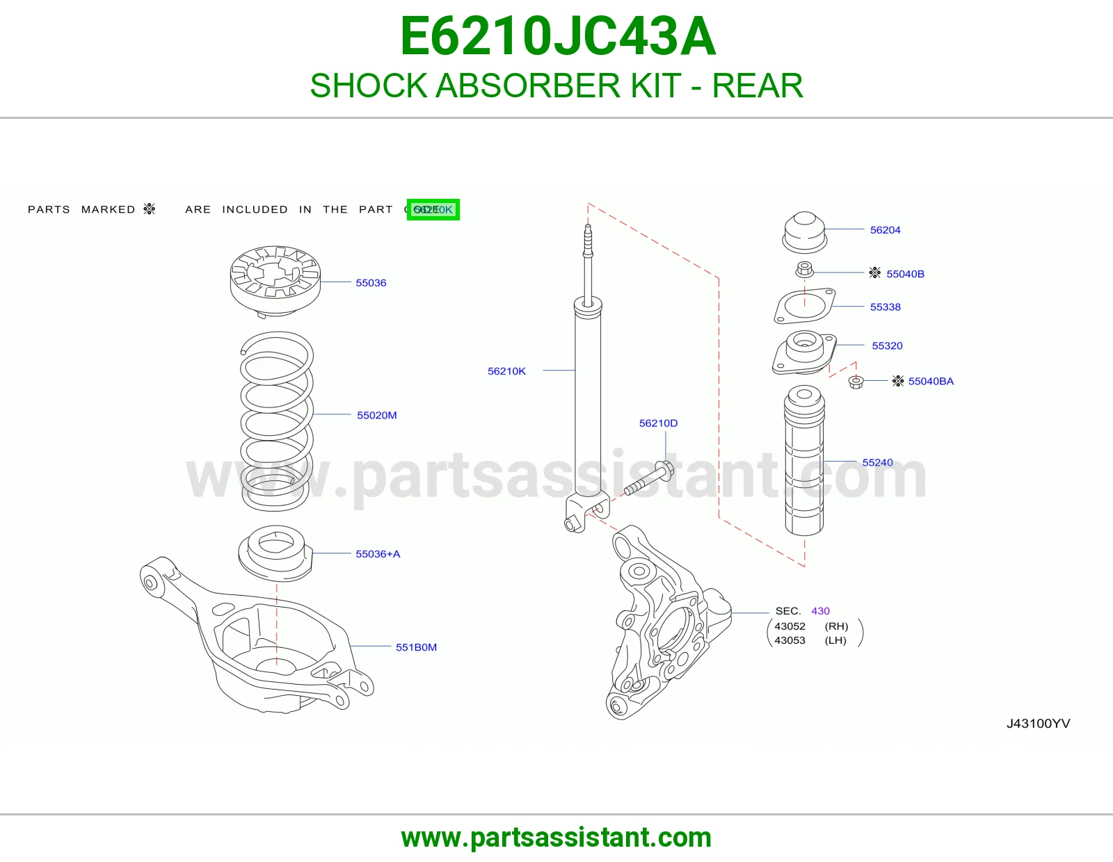 مساعد خلفي E6210JC43A