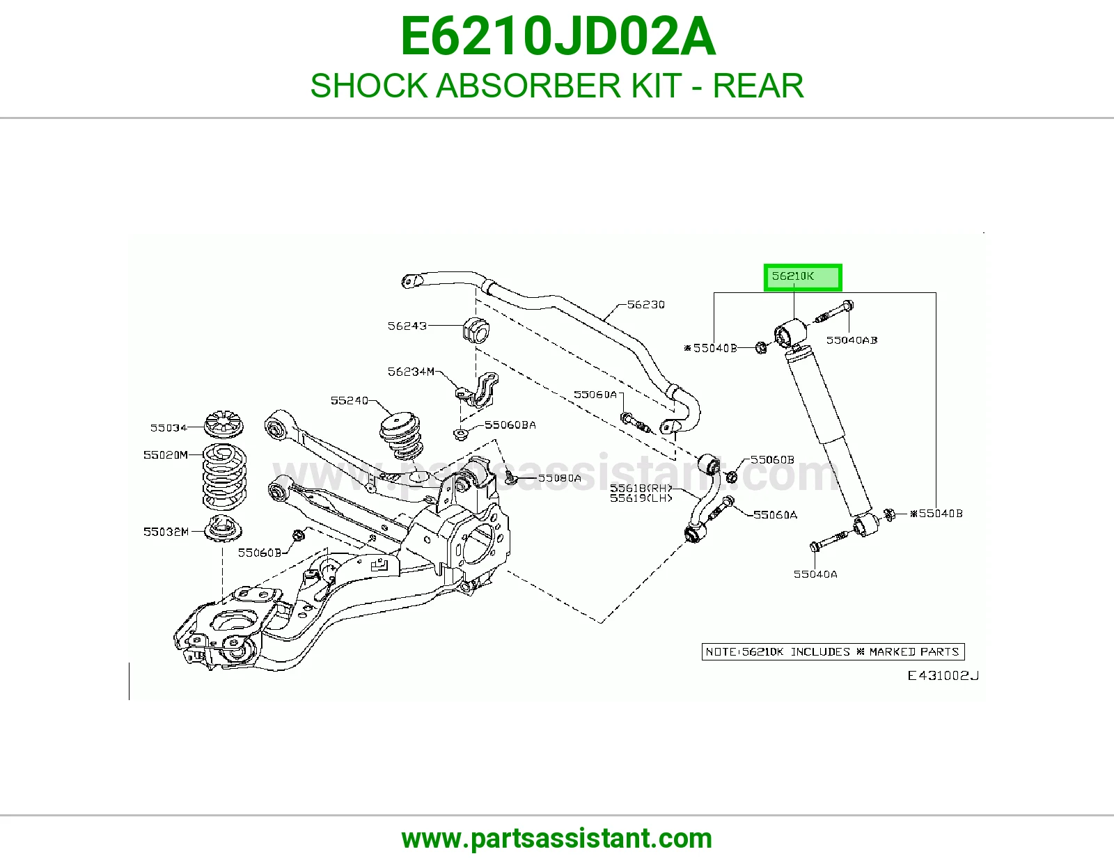 مساعد خلفي E6210JD02A