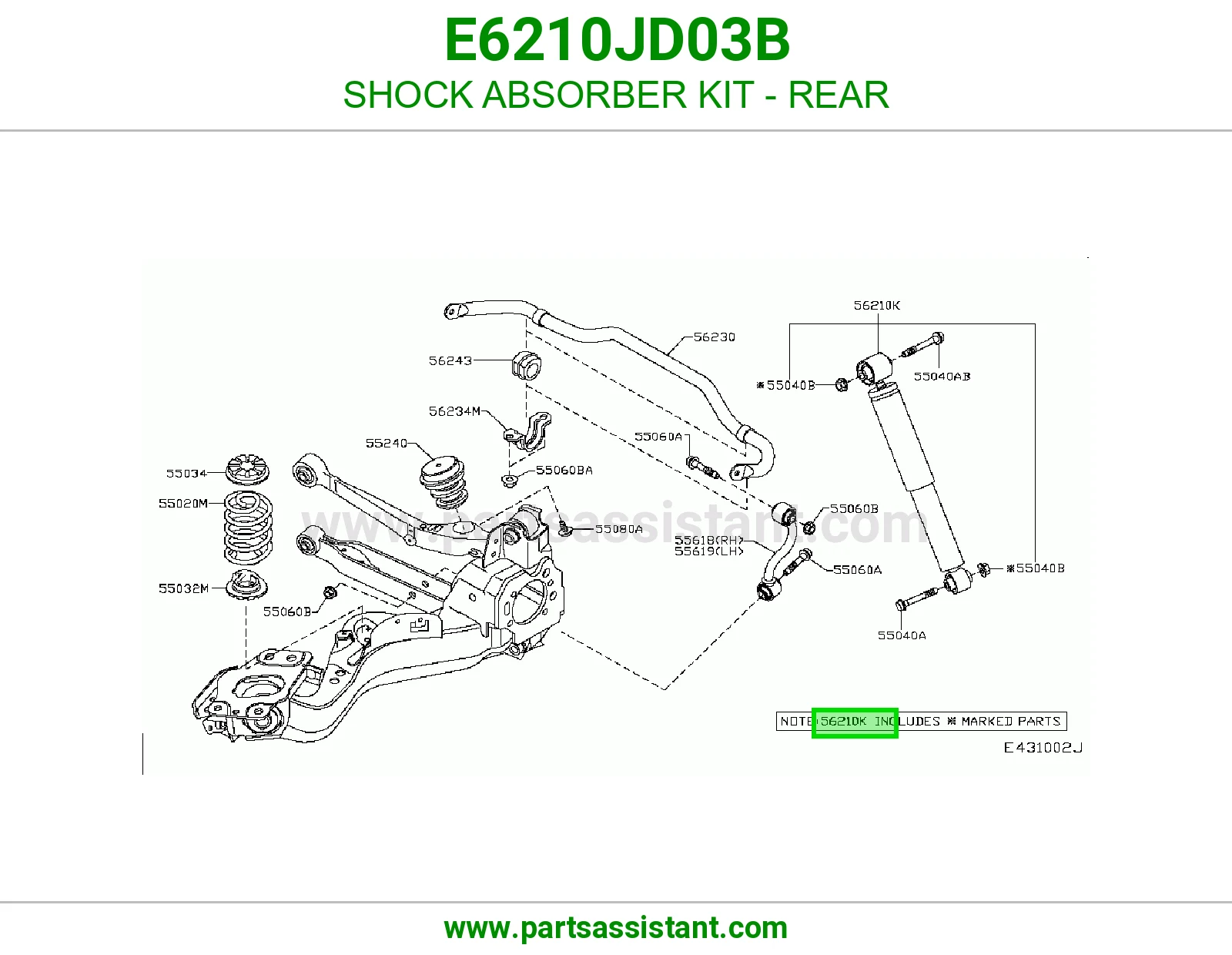 مساعد خلفي E6210JD03B