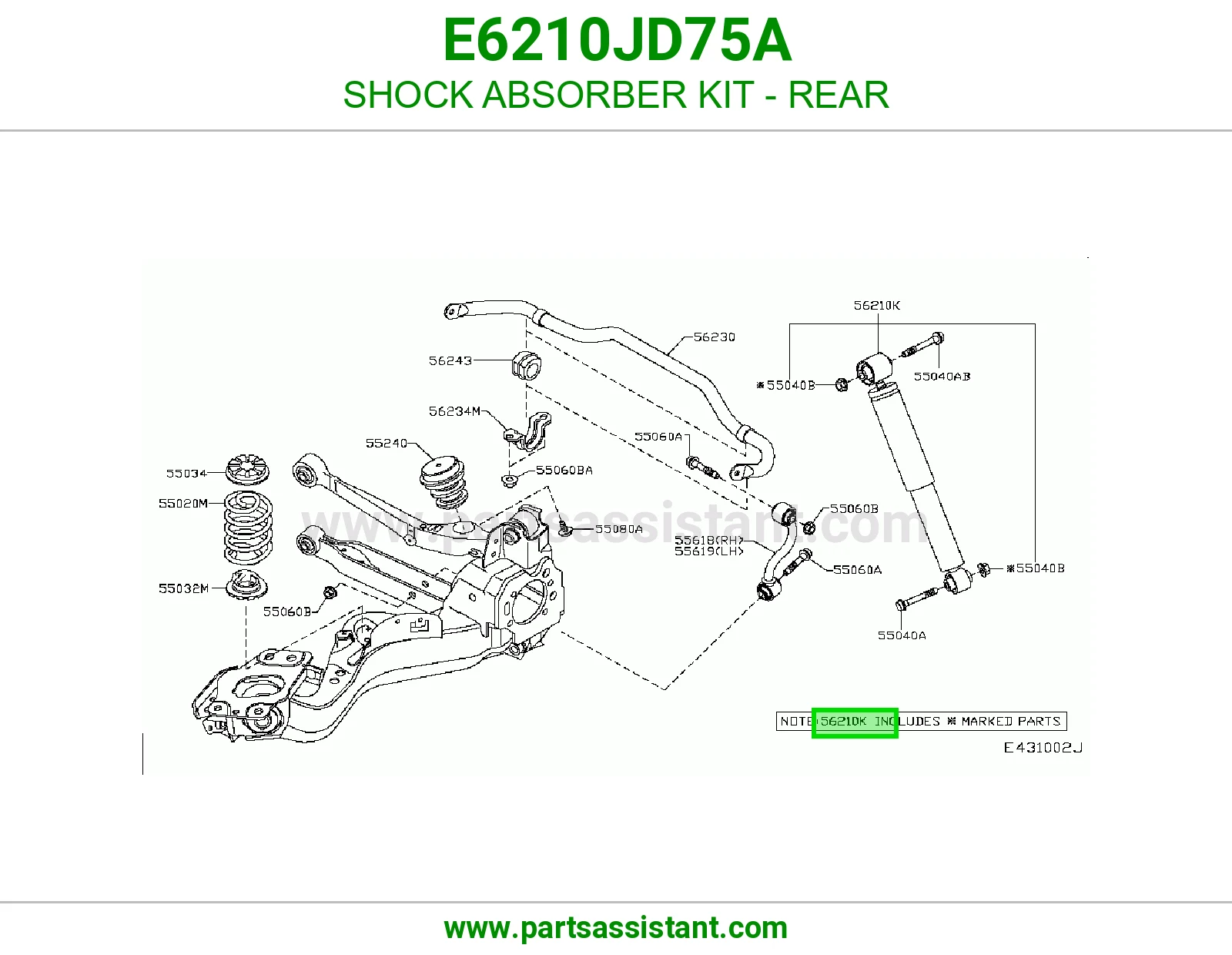 مساعد خلفي E6210JD75A