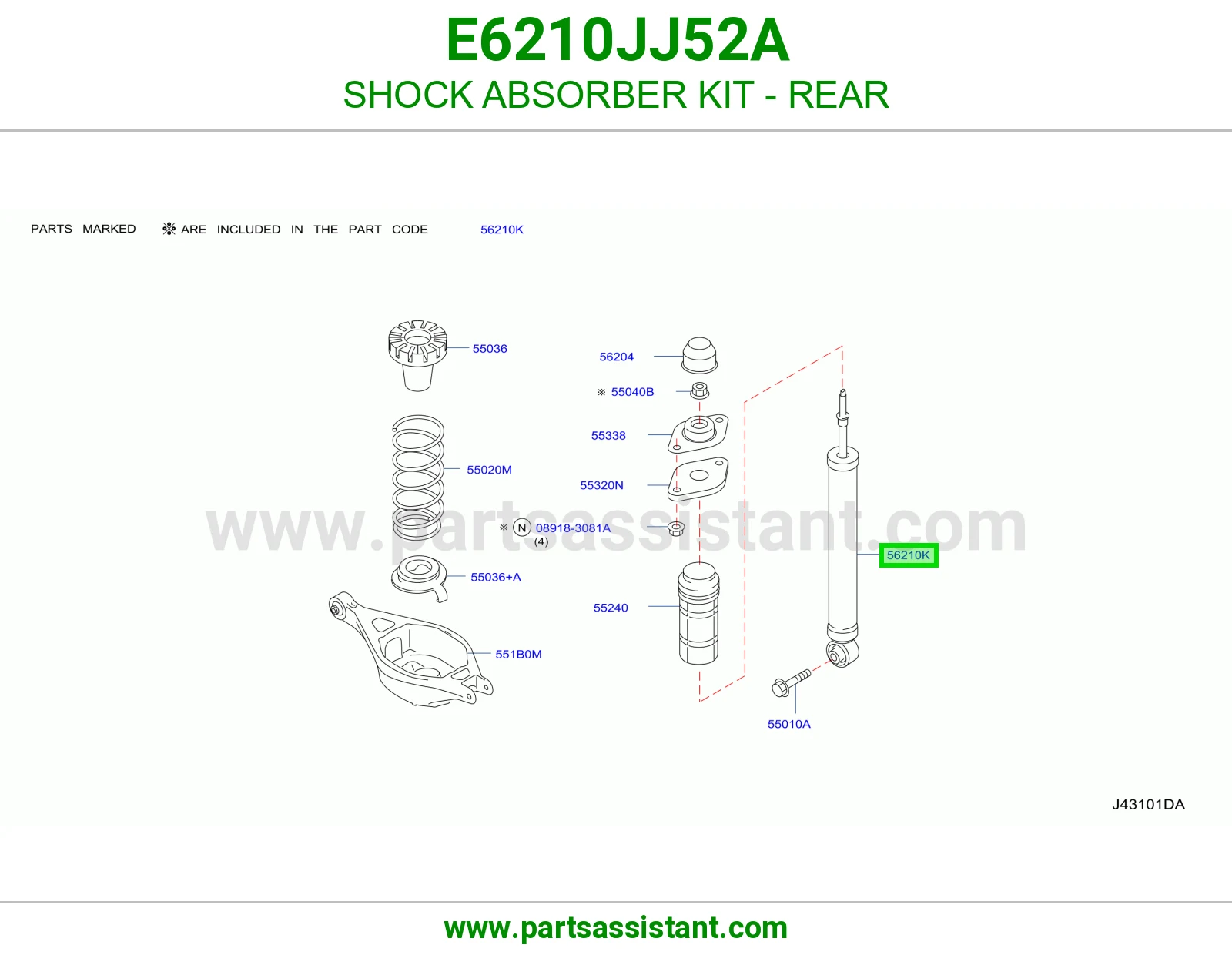مساعد خلفي E6210JJ52A