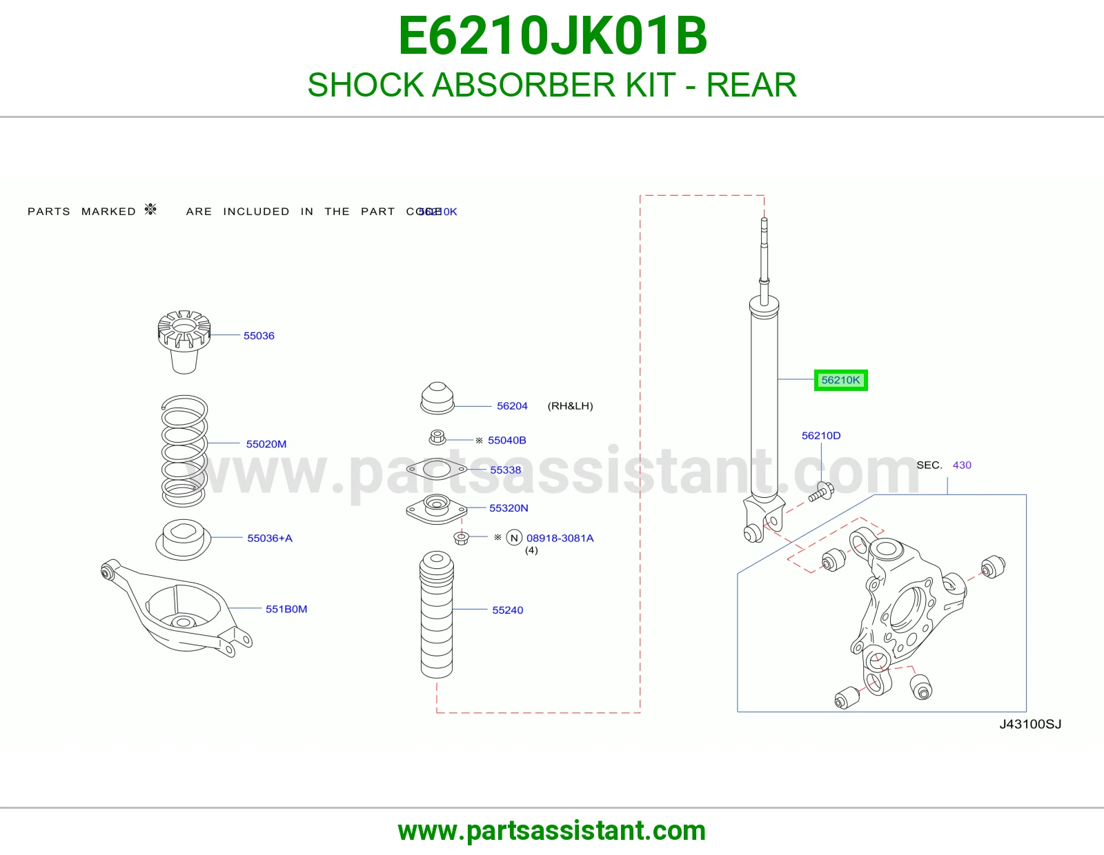 مساعد خلفي E6210JK01B
