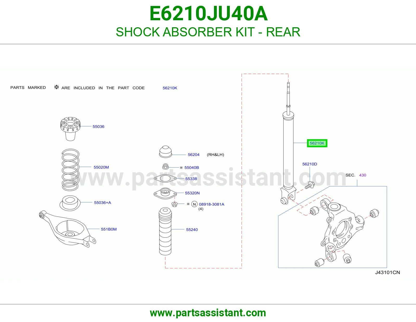 مساعد خلفي E6210JU40A