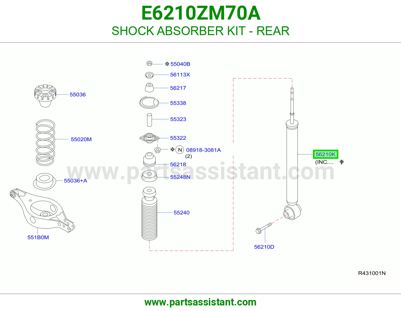 مساعد خلفي E6210ZM70A