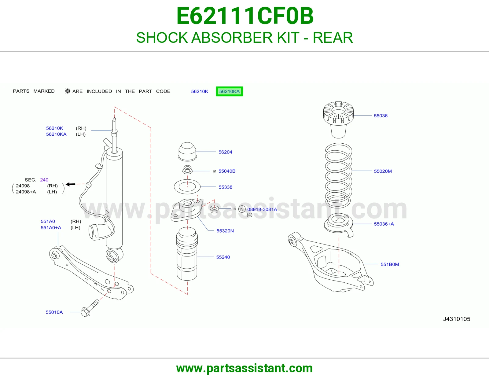 مساعد خلفي E62111CF0B