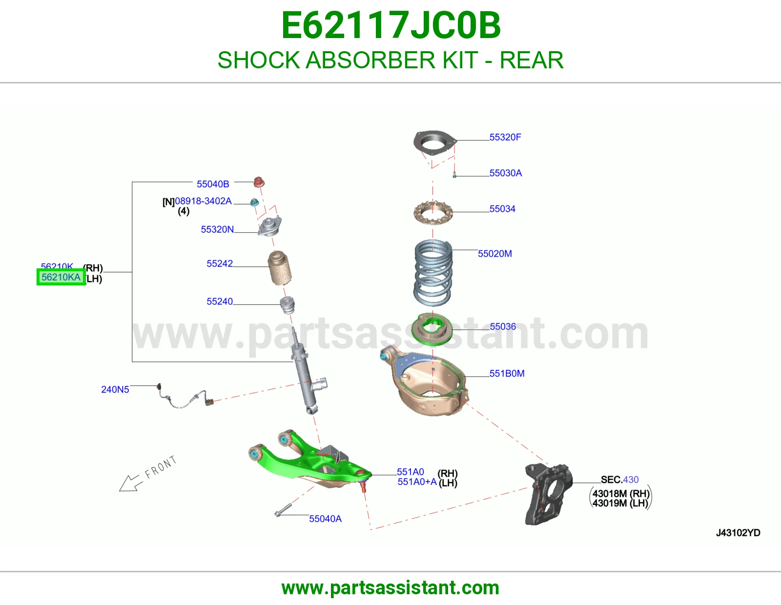 مساعد خلفي E62117JC0B