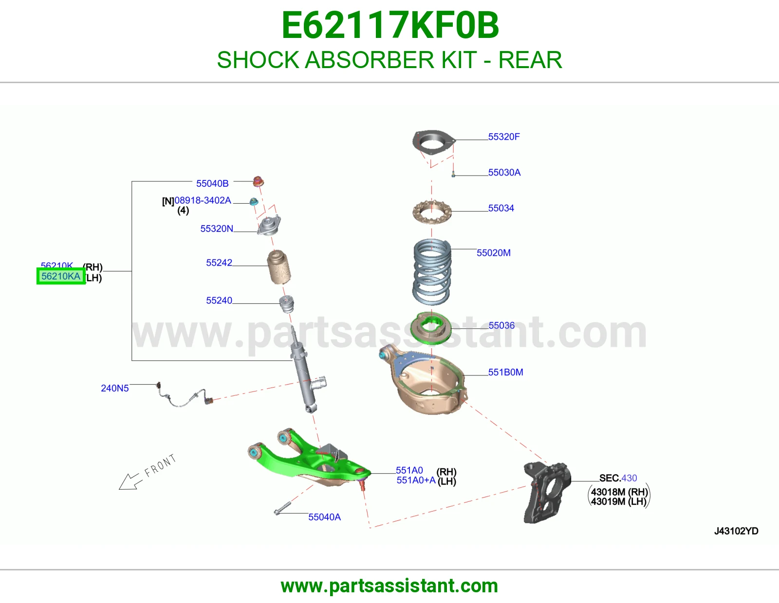 مساعد خلفي E62117KF0B