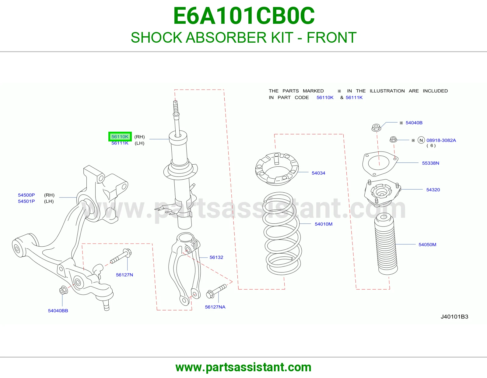 مساعد امامي E6A101CB0C