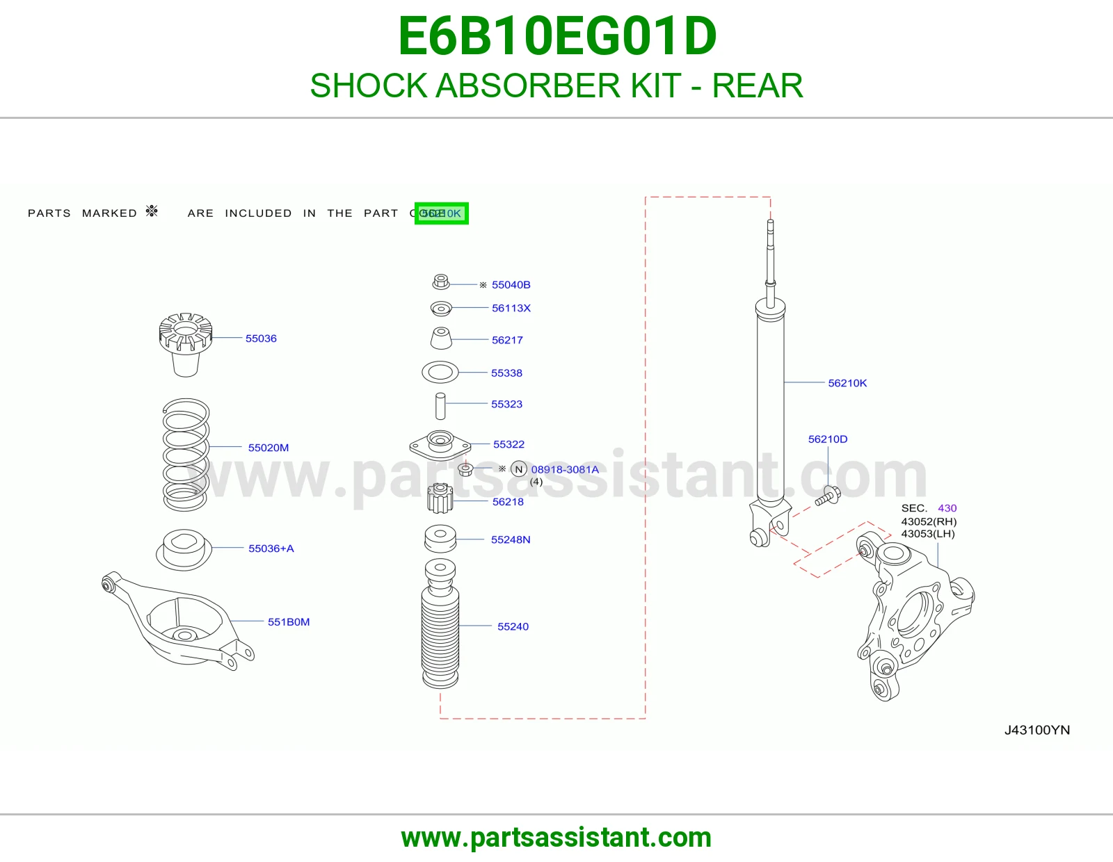 مساعد خلفي E6B10EG01D