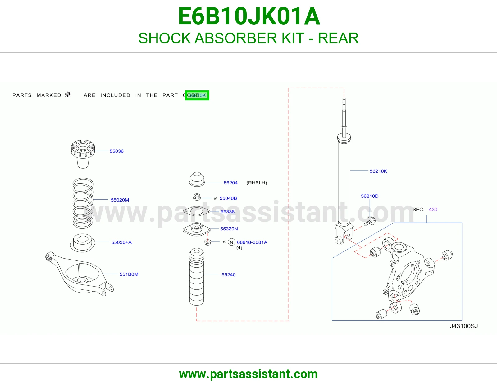 مساعد خلفي E6B10JK01A