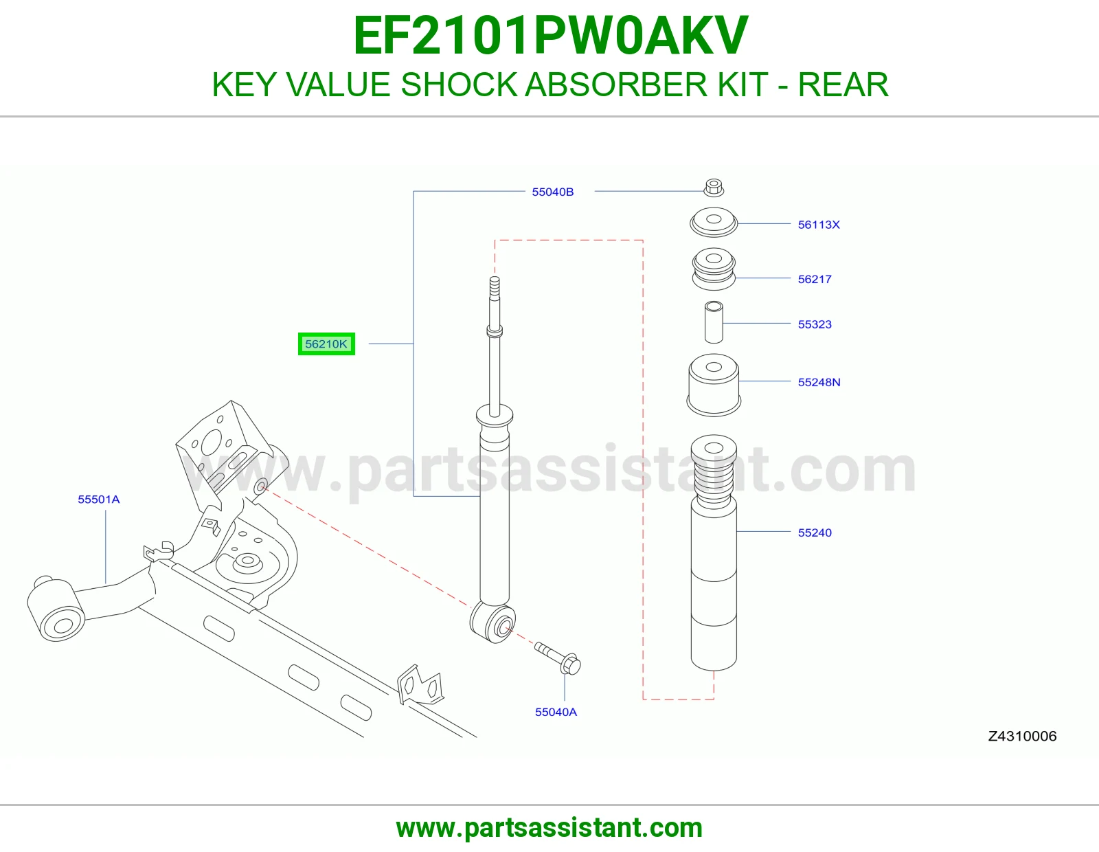 مساعد خلفي EF2101PW0AKV