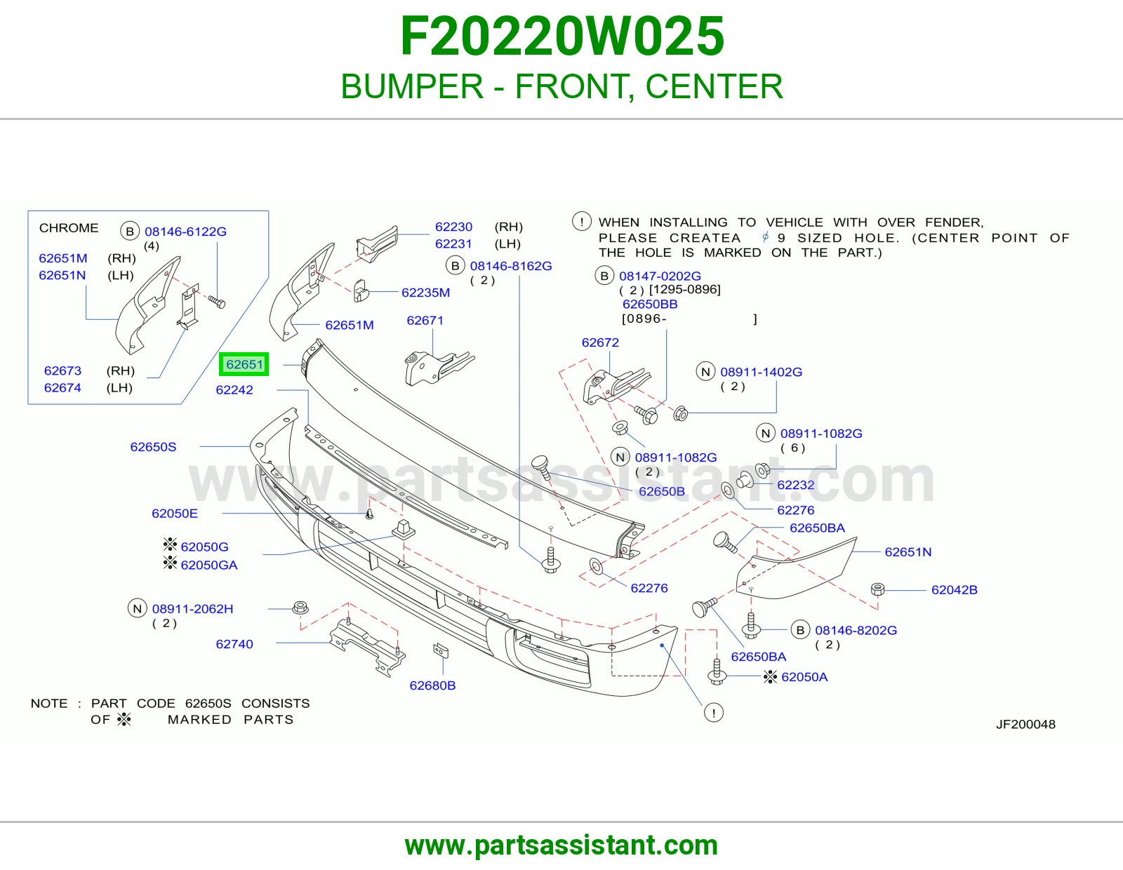 صدام امامي F20220W025