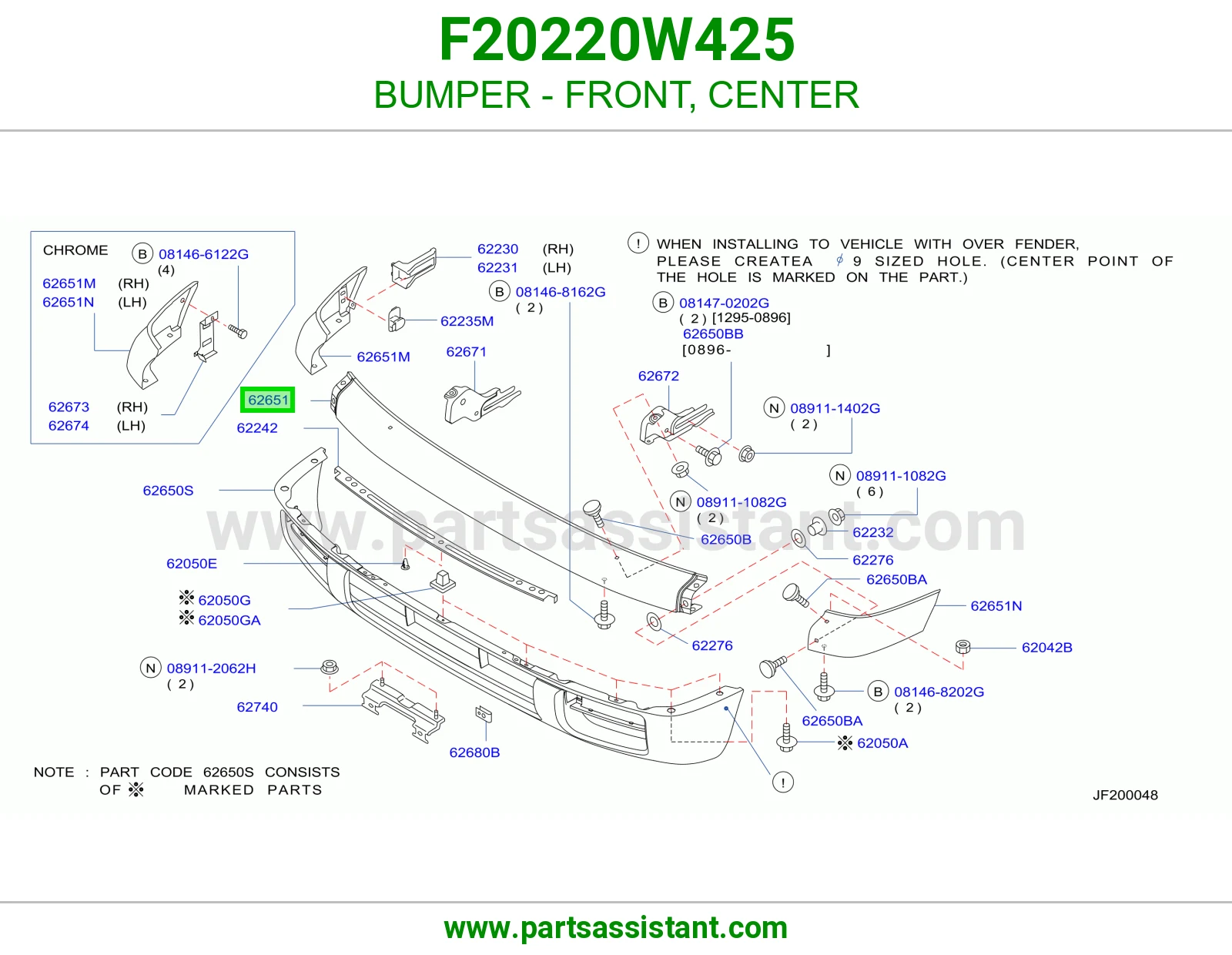 صدام امامي F20220W425