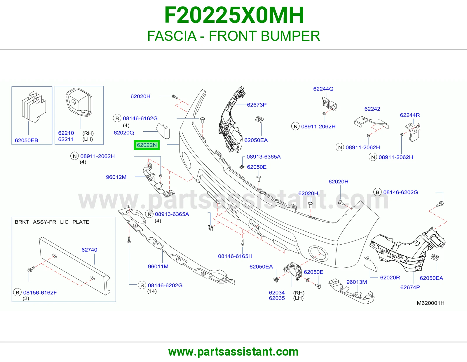 صدام امامي F20225X0MH