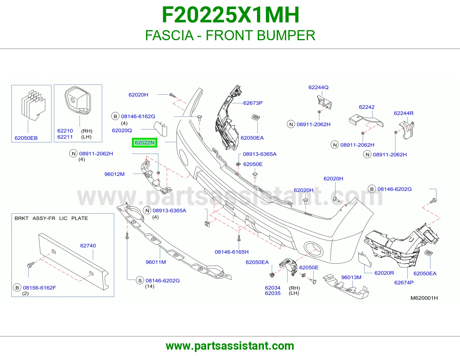 صدام امامي F20225X1MH