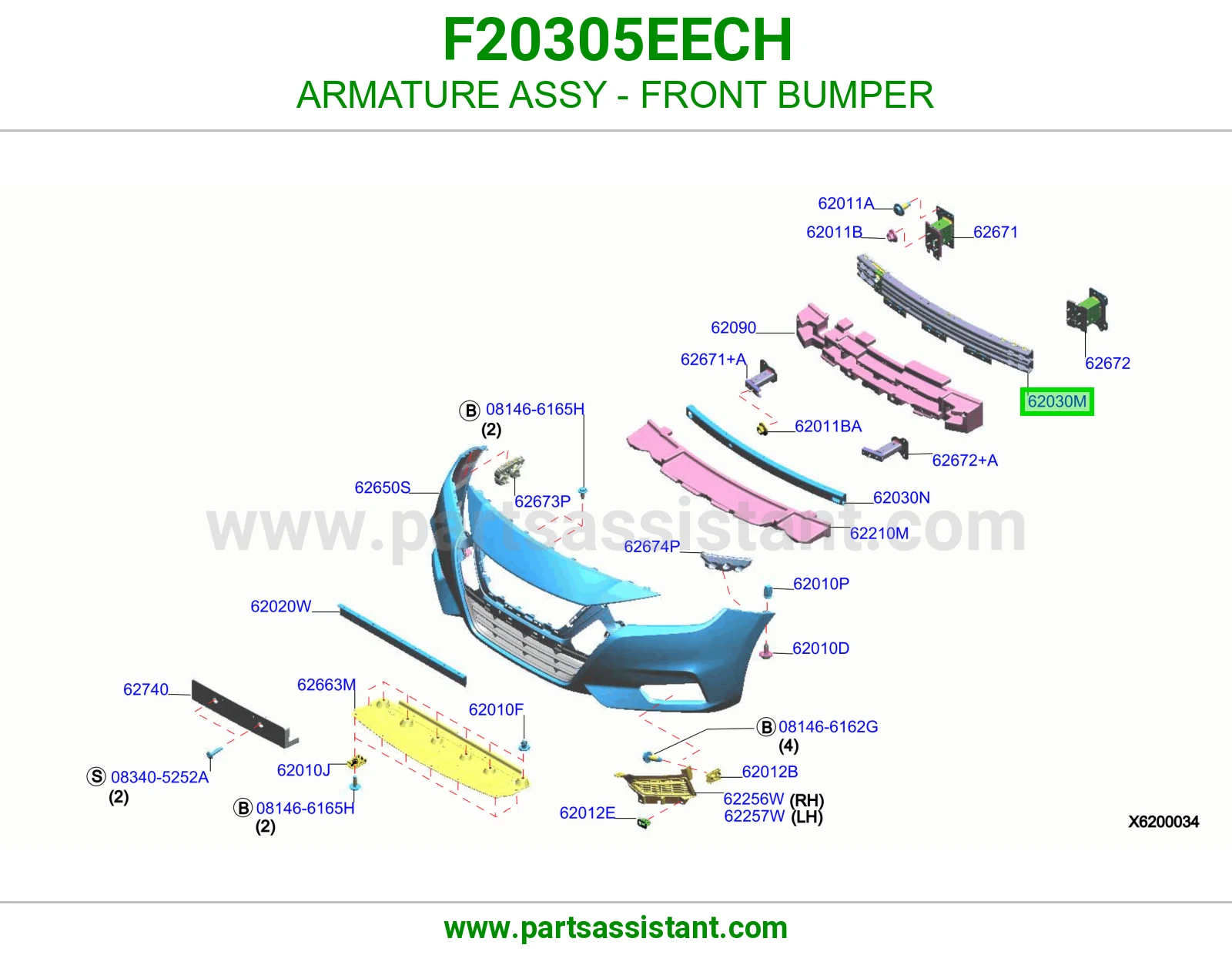 قلب سلف صدام أمامي كامل F20305EECH