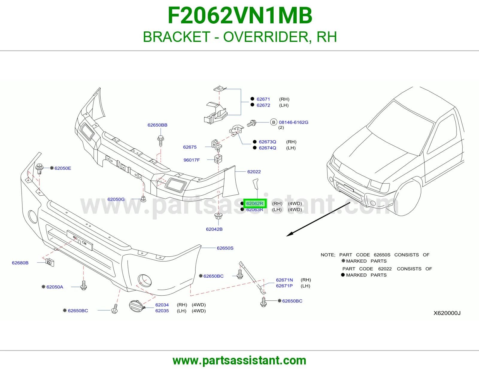 قاعدة قرن صدام يمين F2062VN1MB