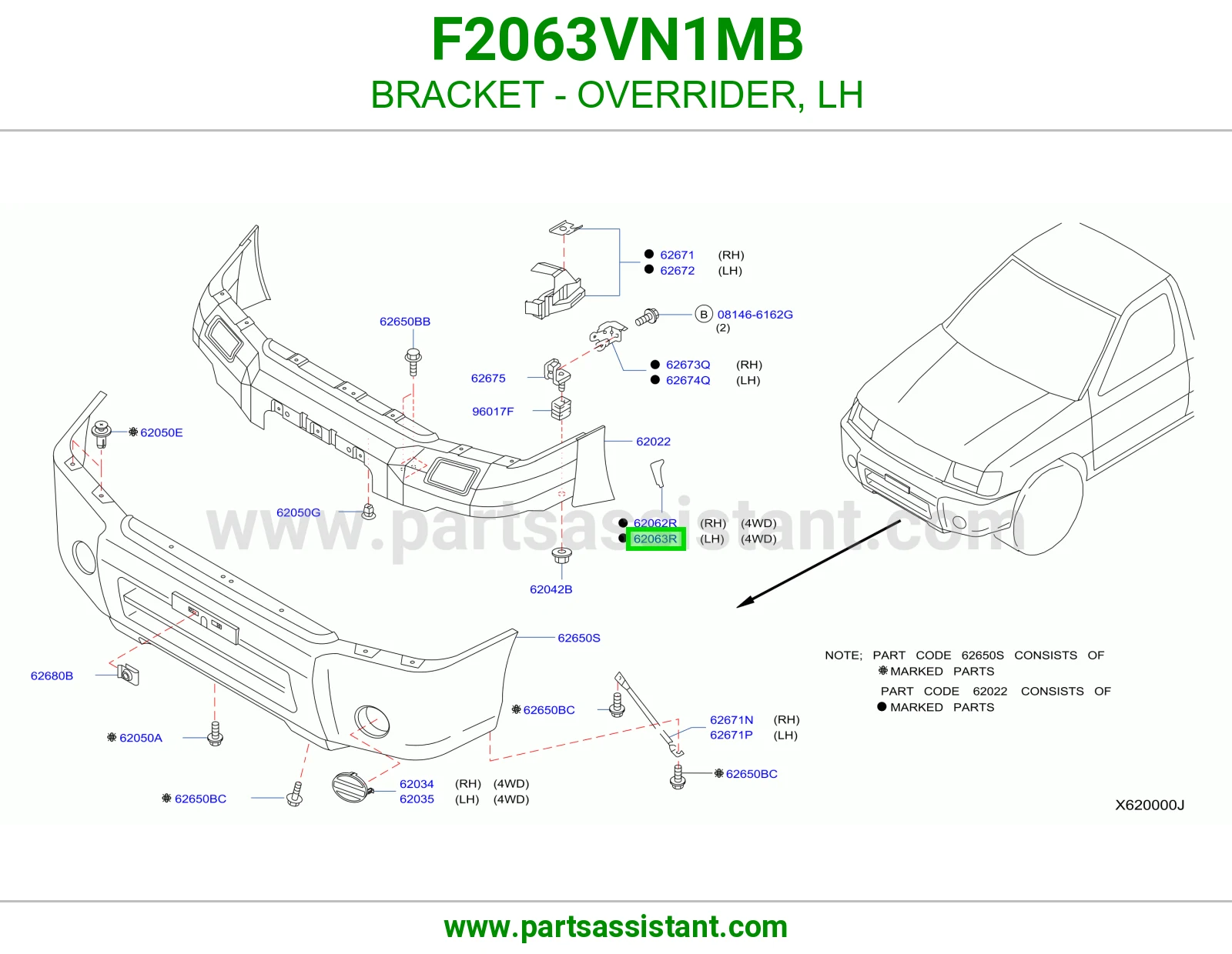 قاعدة قرن صدام يسار F2063VN1MB