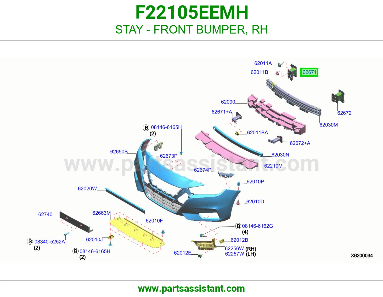 دعامة صدام أمامي يمين F22105EEMH