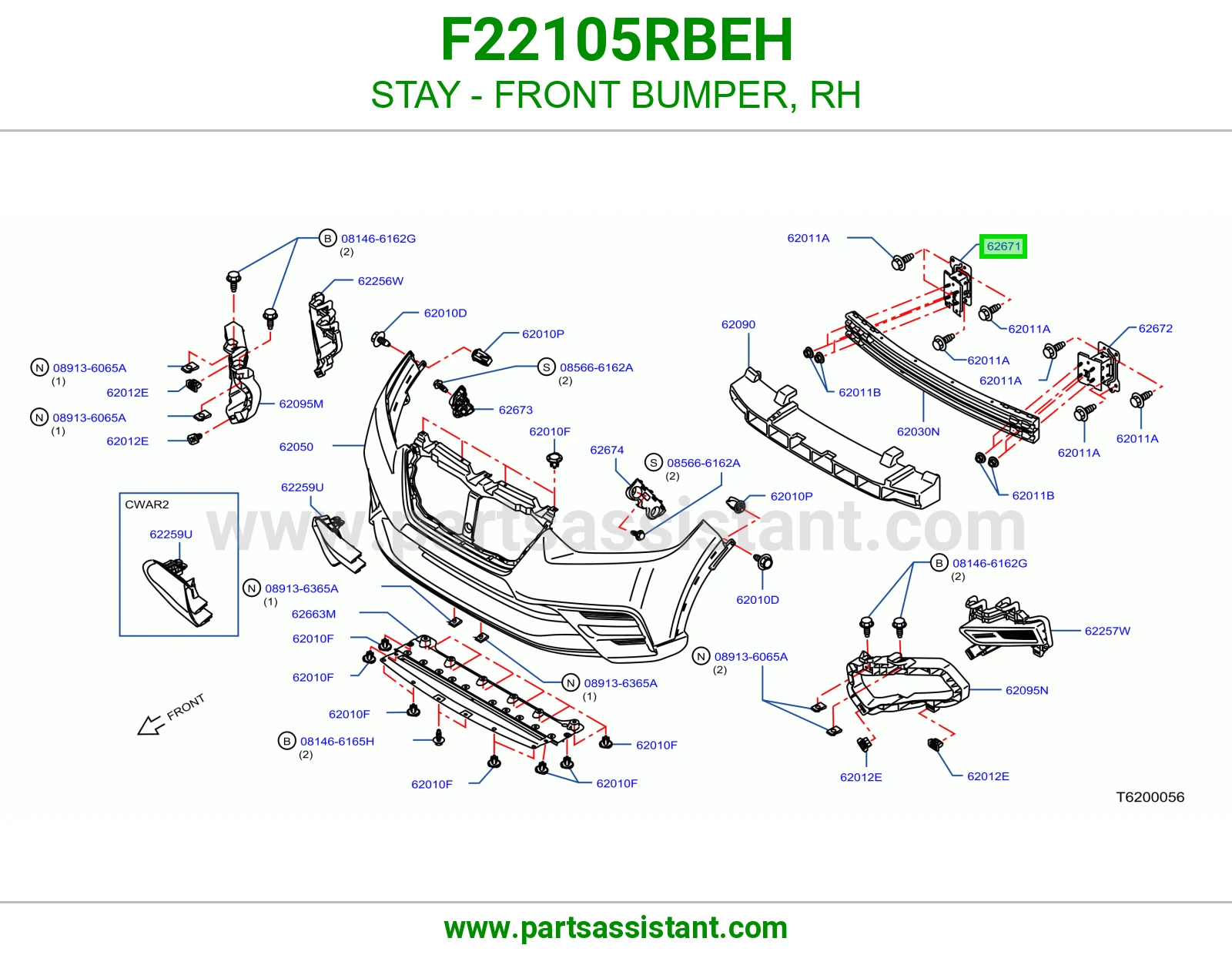 دعامة صدام أمامي يمين F22105RBEH