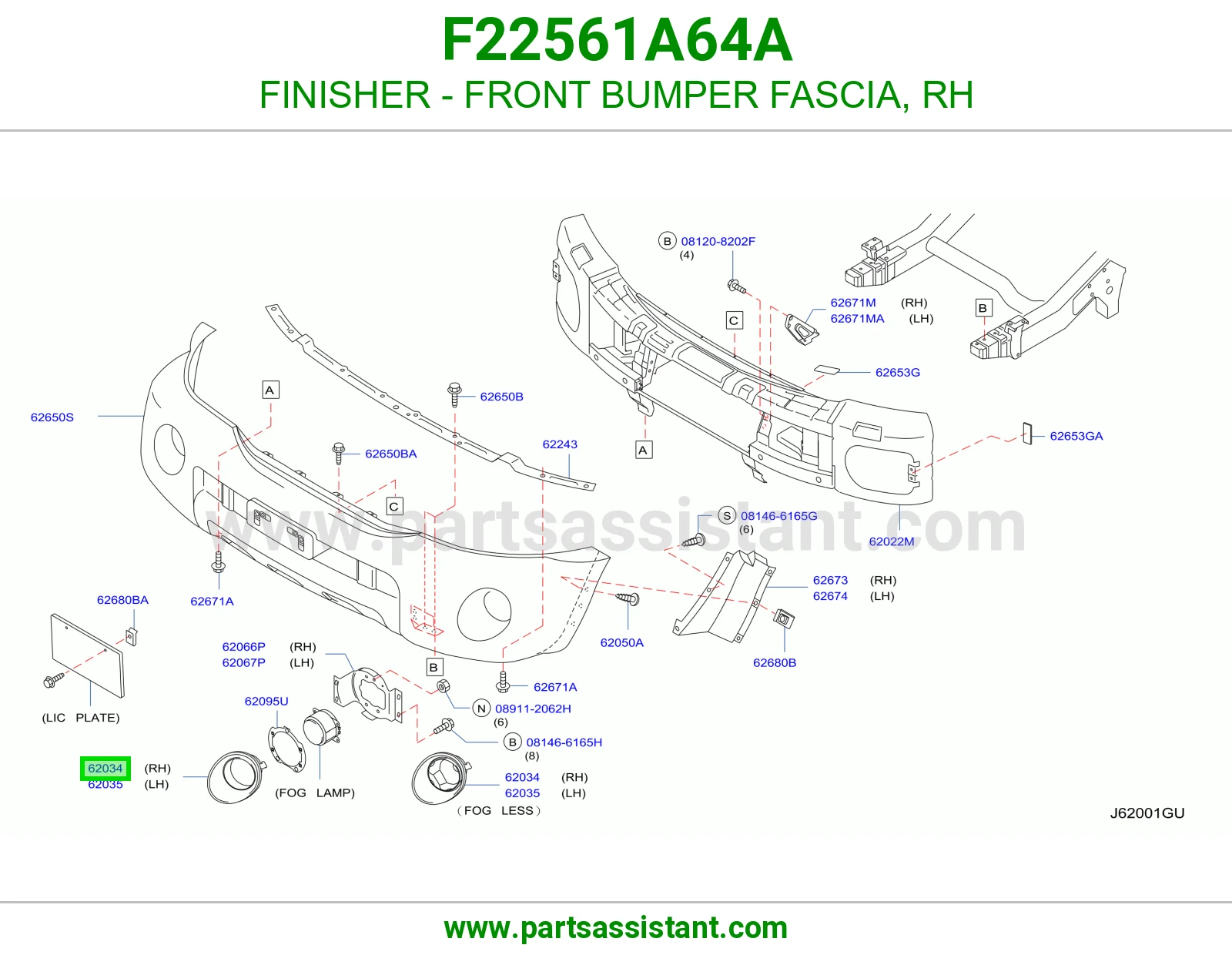 تلبيسة صدام أمامي يمين F22561A64A