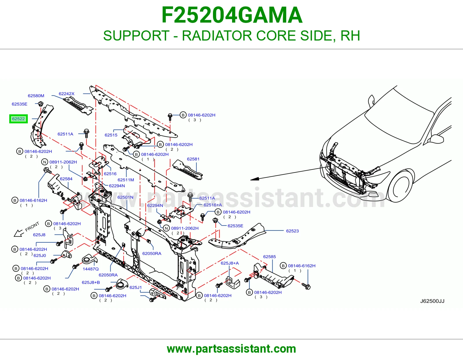 قاعدة جنب رديتر يمين F25204GAMA