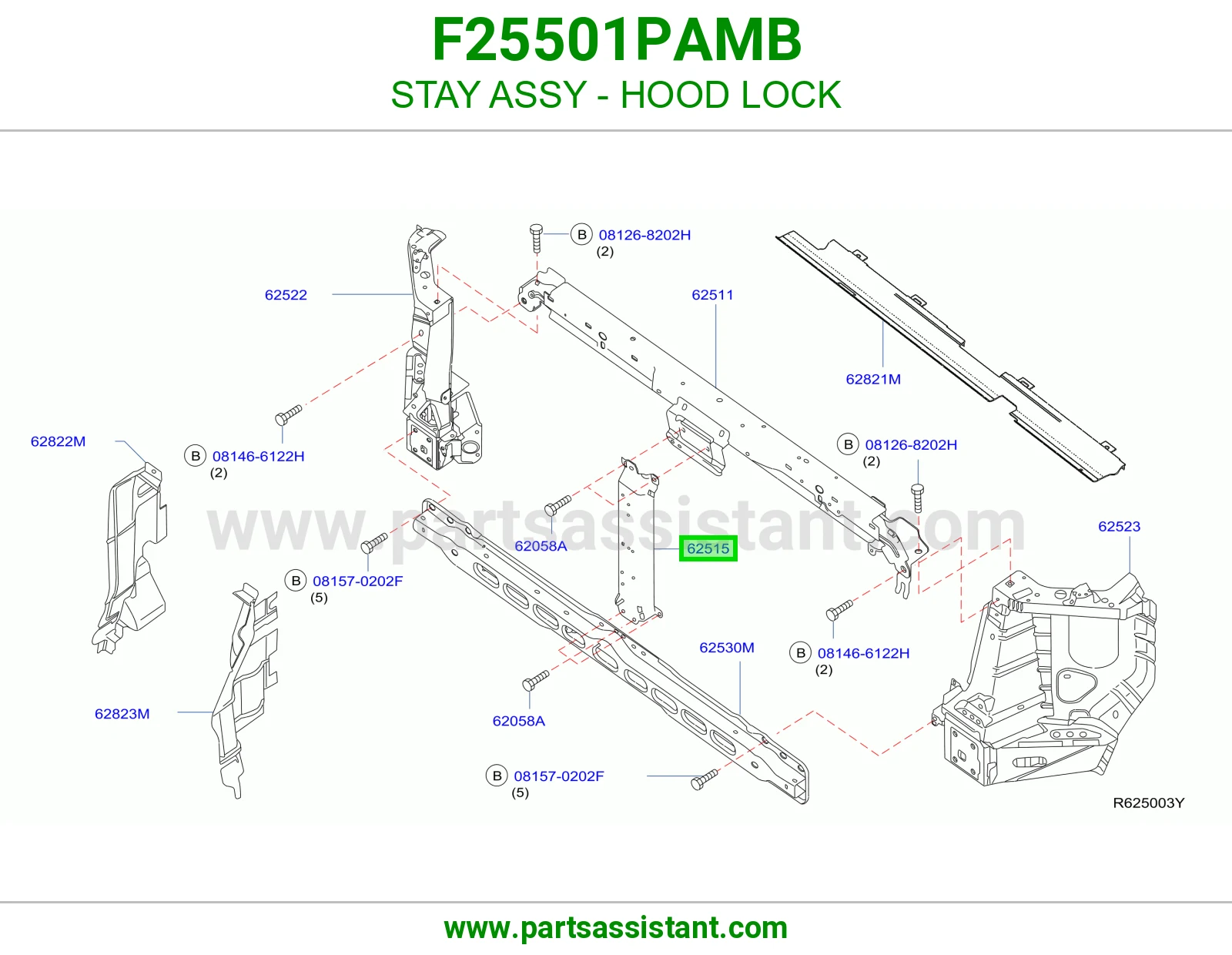 دعامة قفل كبوت كاملة F25501PAMB