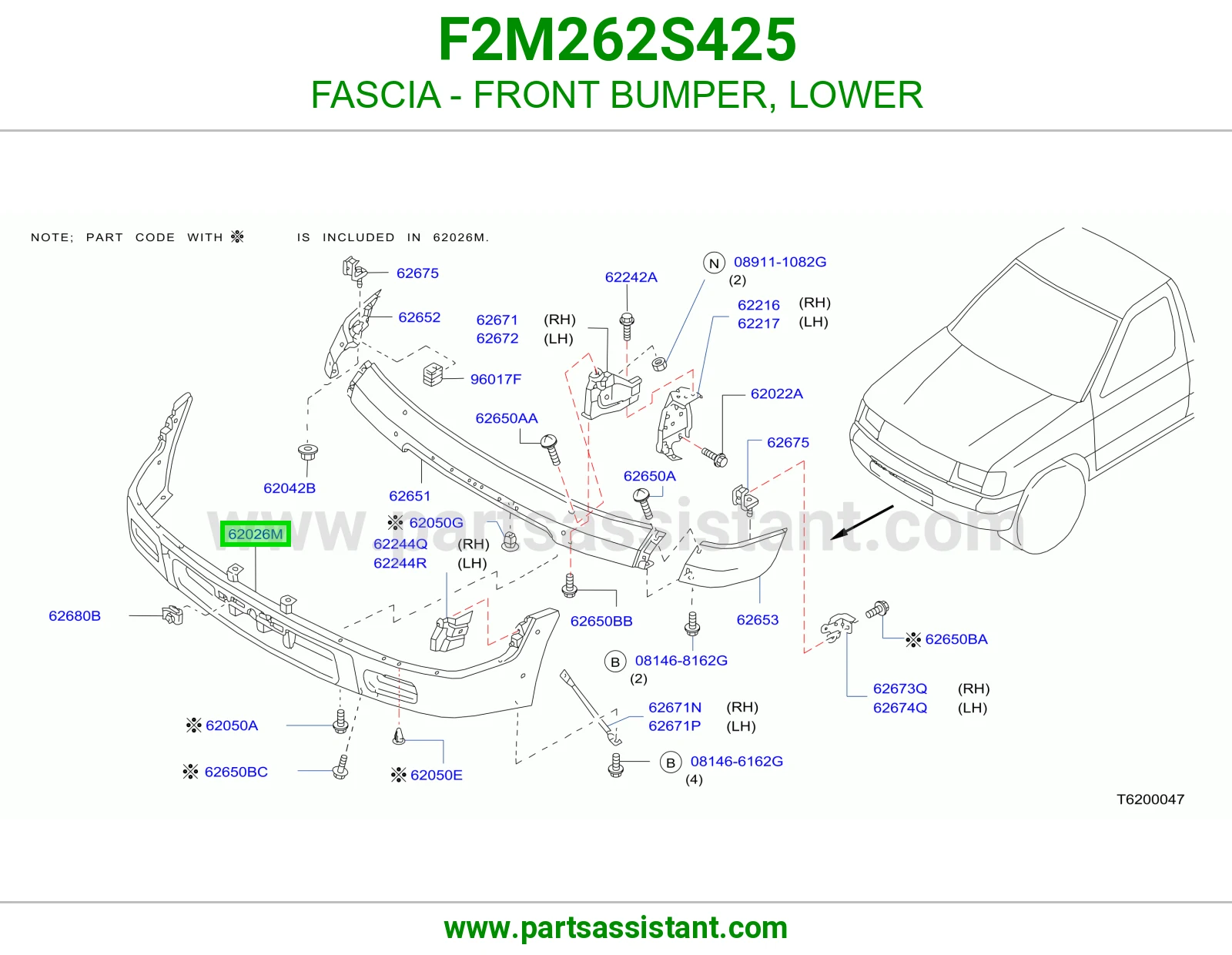 صدام أمامي تحت F2M262S425