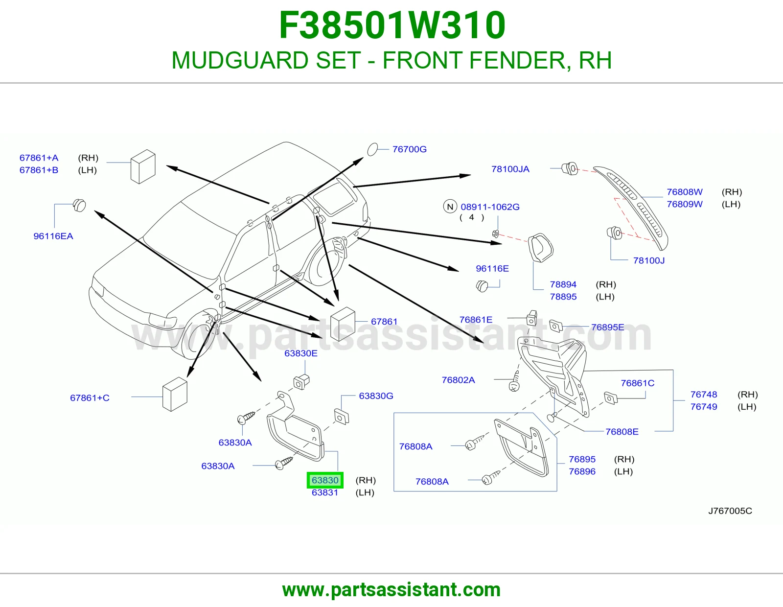 نسافه امامي يمين F38501W310
