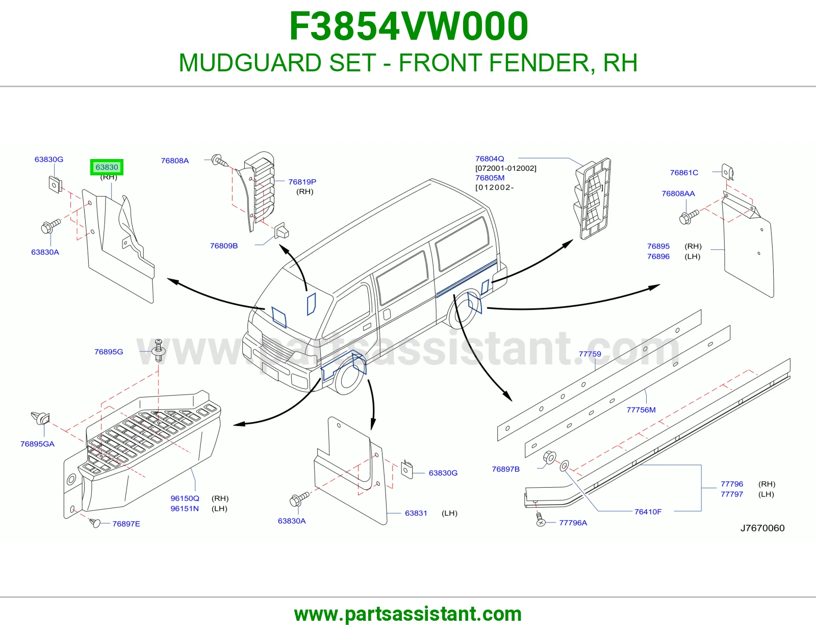 نسافه امامي يمين F3854VW000