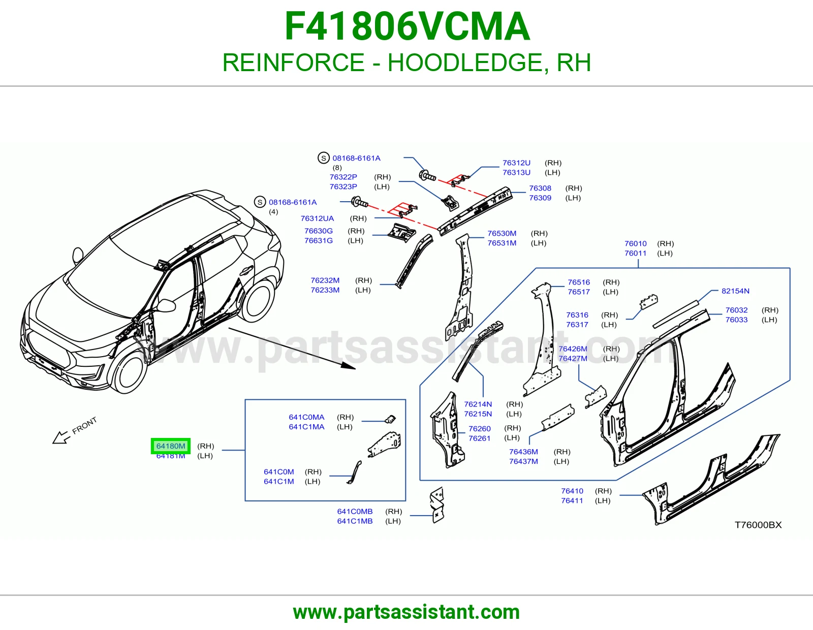 تقوية حافة حوض كبوت يمين F41806VCMA