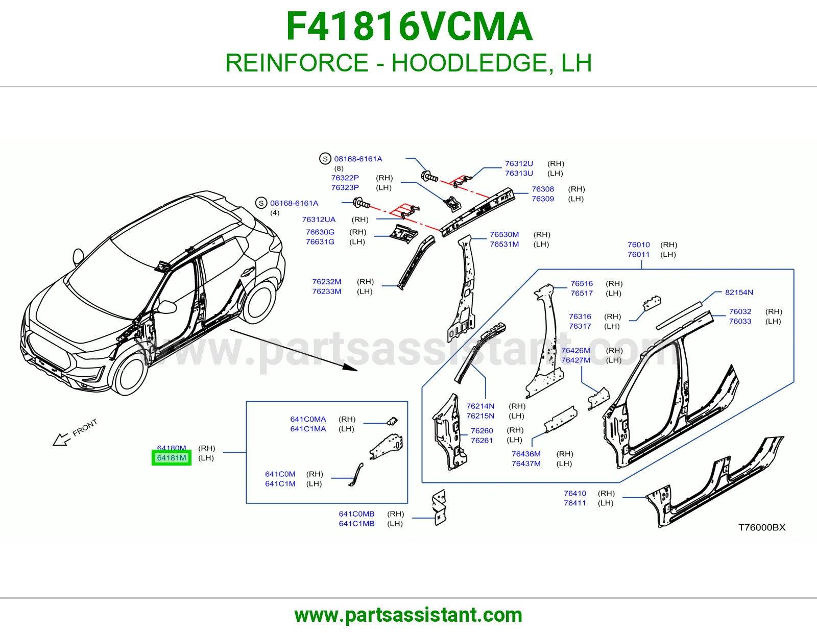 تقوية حافة حوض كبوت يسار F41816VCMA