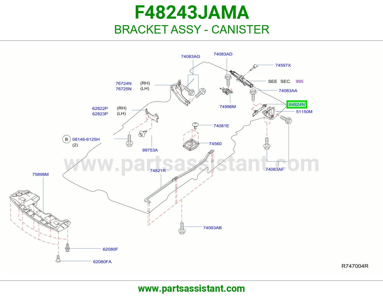 قاعدة علبة فحم كاملة F48243JAMA