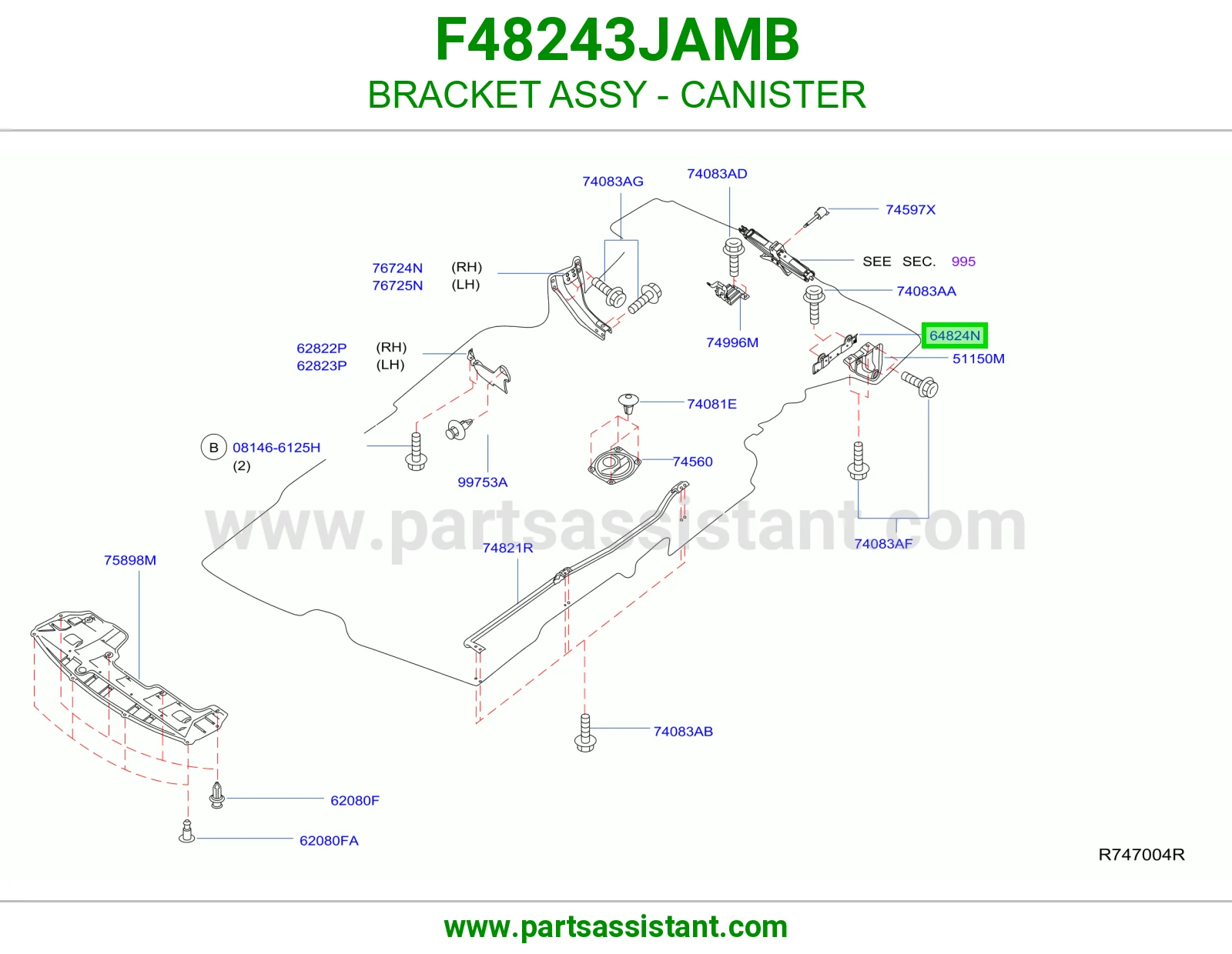 قاعدة علبة فحم كاملة F48243JAMB