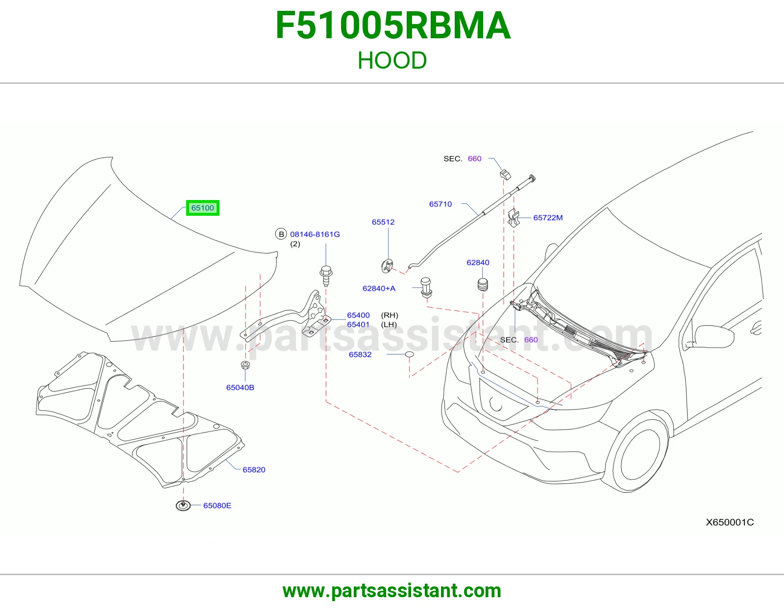 كبوت كامل F51005RBMA
