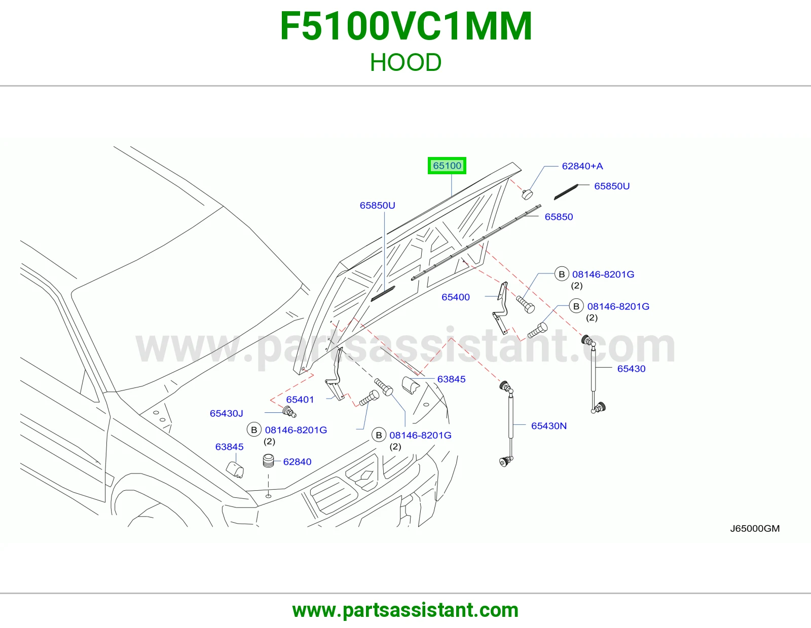 كبوت كامل F5100VC1MM