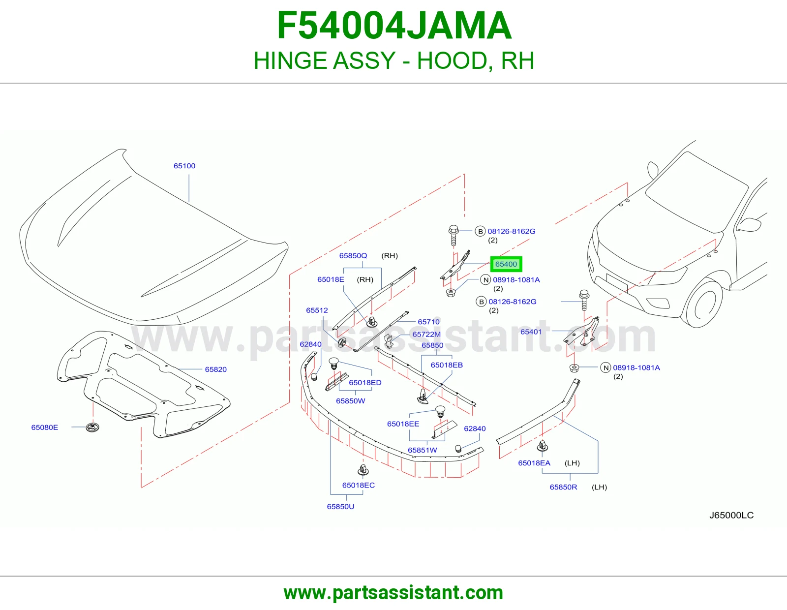 مفصله كبوت يمين F54004JAMA