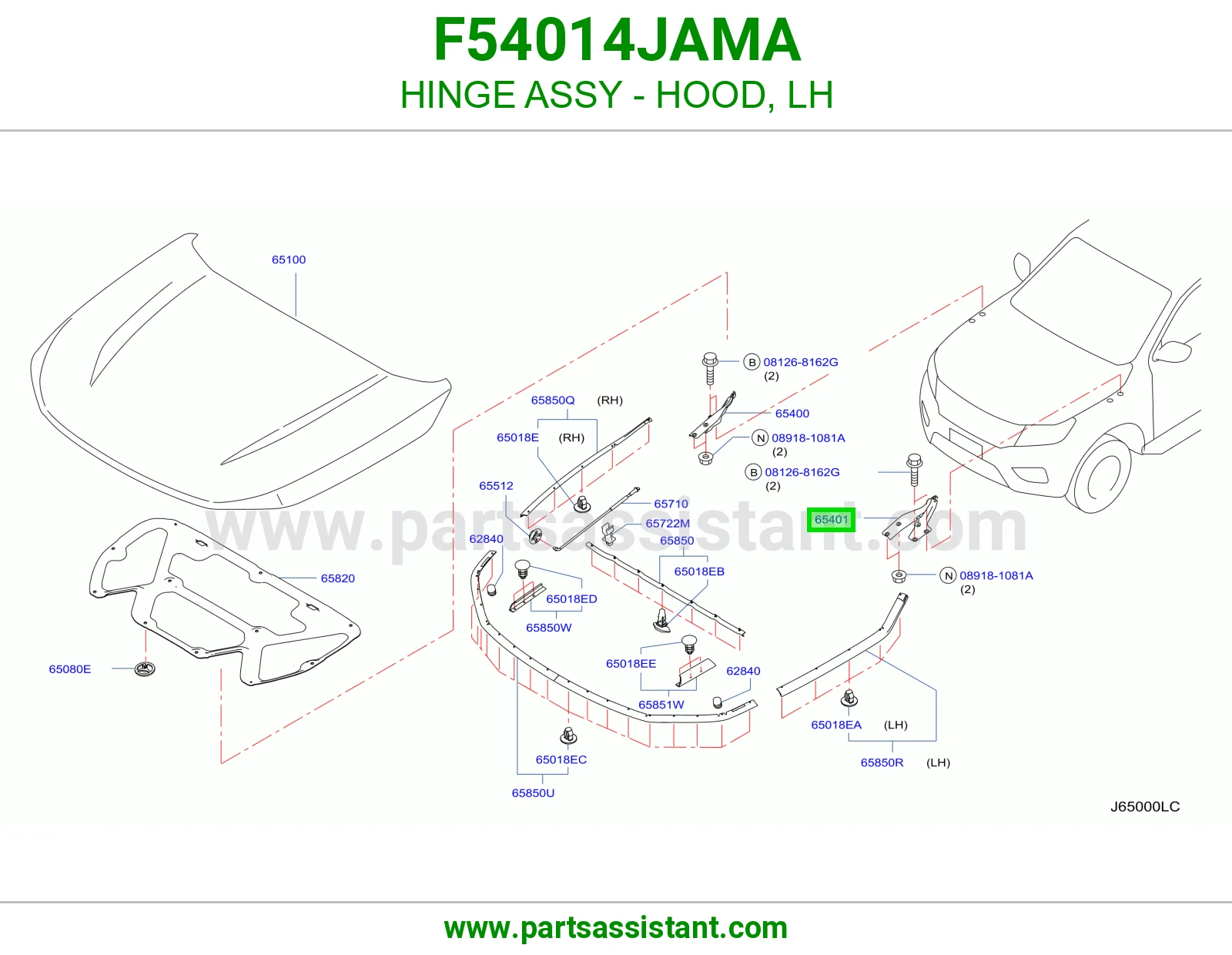مفصله كبوت يسار F54014JAMA