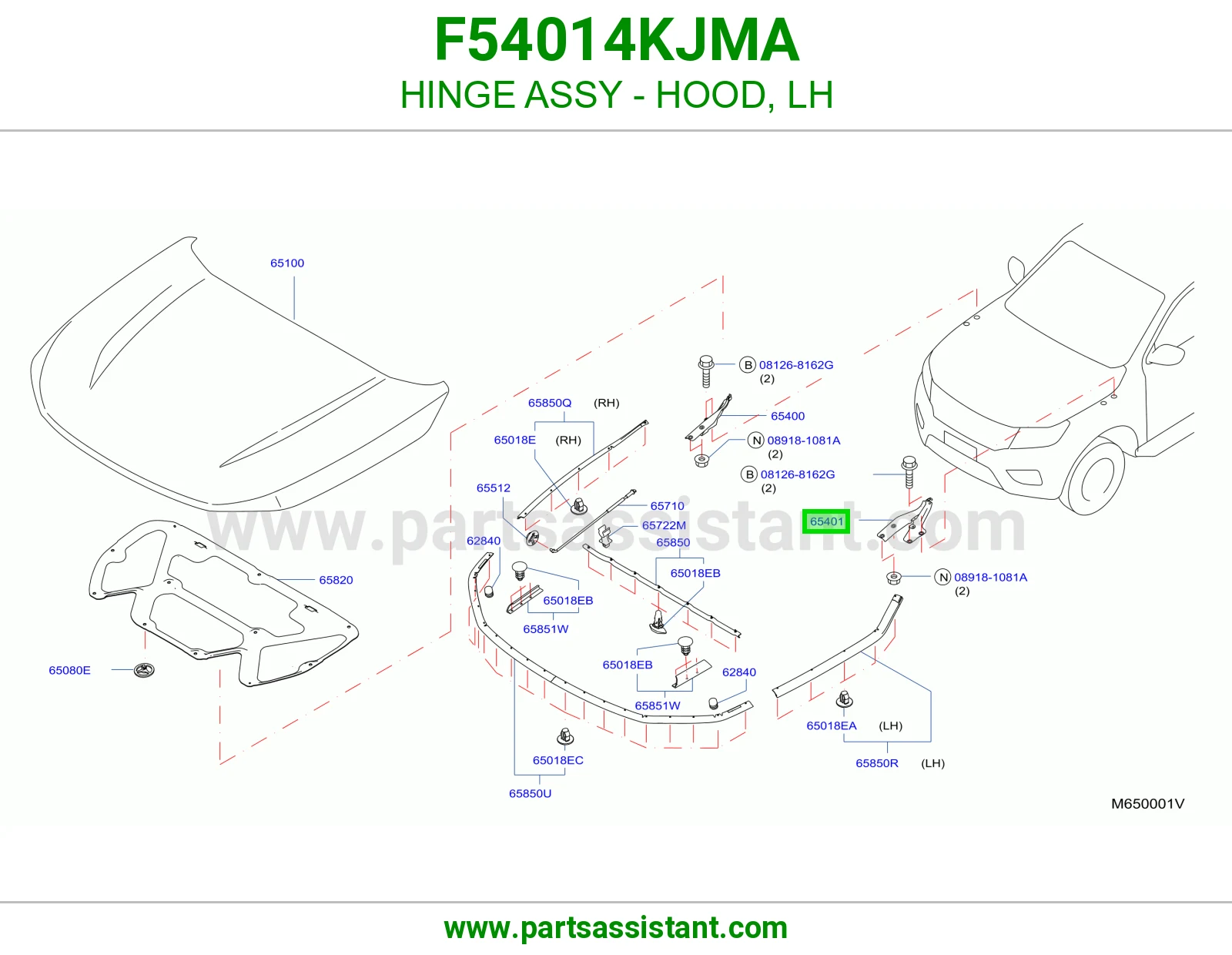 مفصله كبوت يسار F54014KJMA