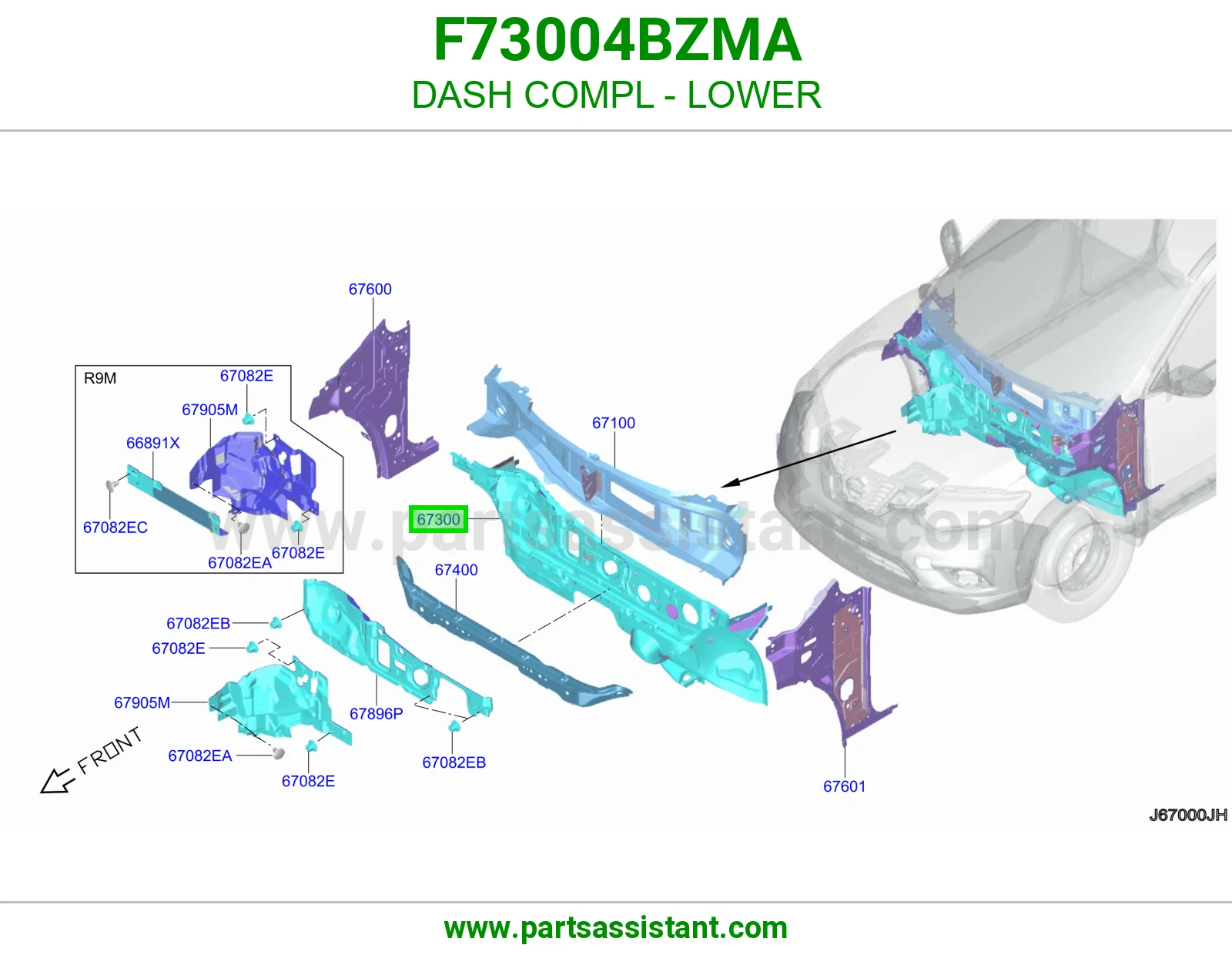 طبلون تحت كامل F73004BZMA
