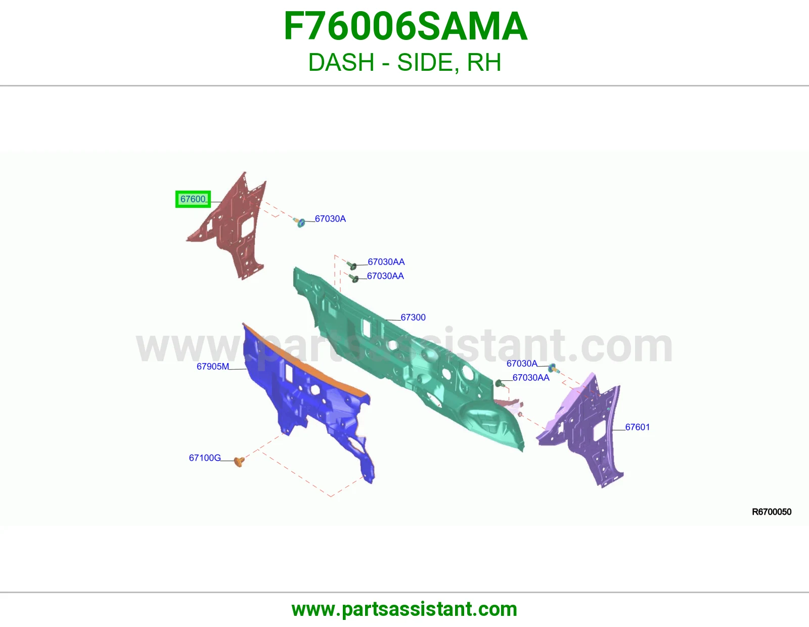 طبلون جانبي يمين F76006SAMA