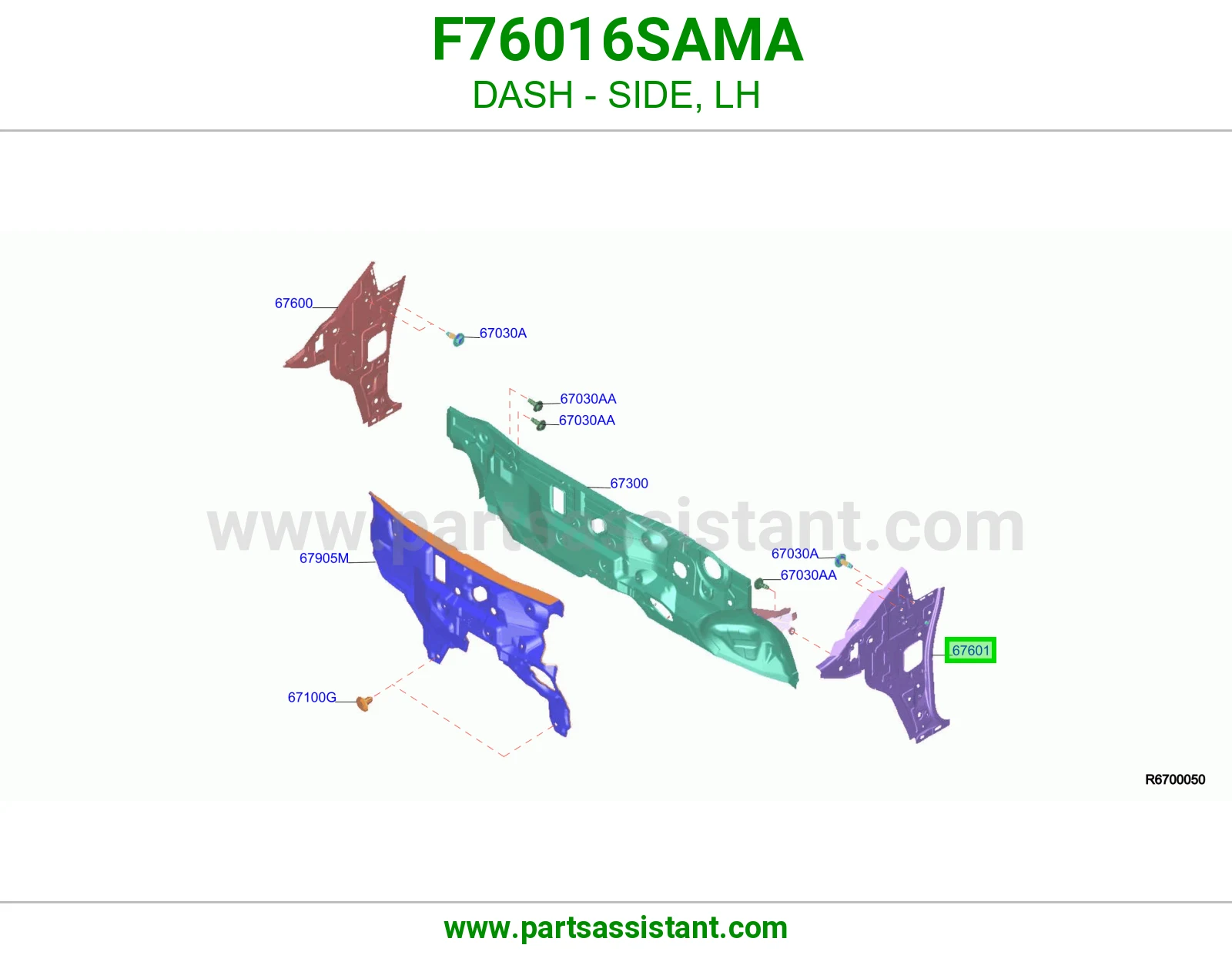 طبلون جانبي يسار F76016SAMA